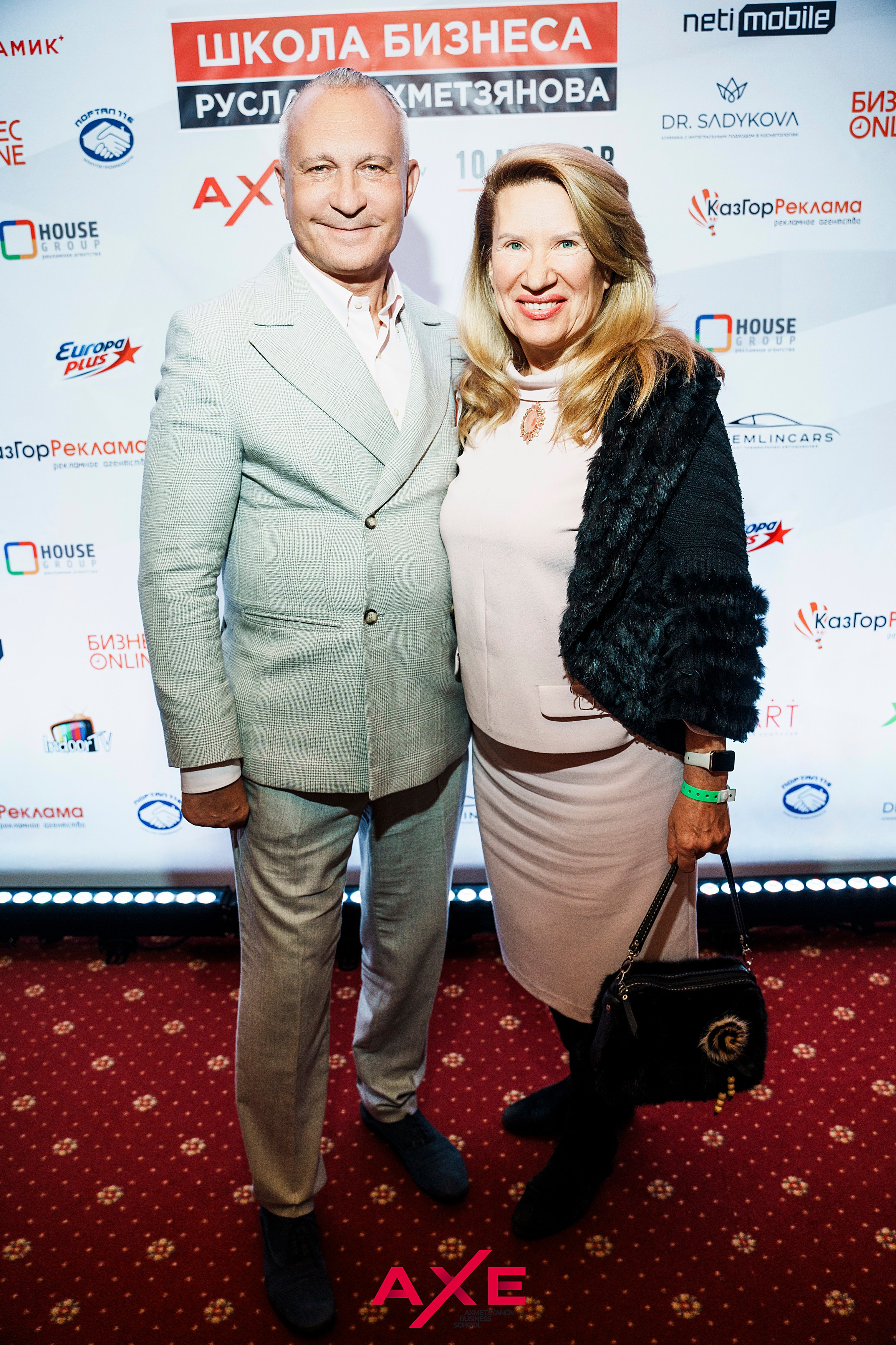 Алексей Ситников. Фотограф Казань