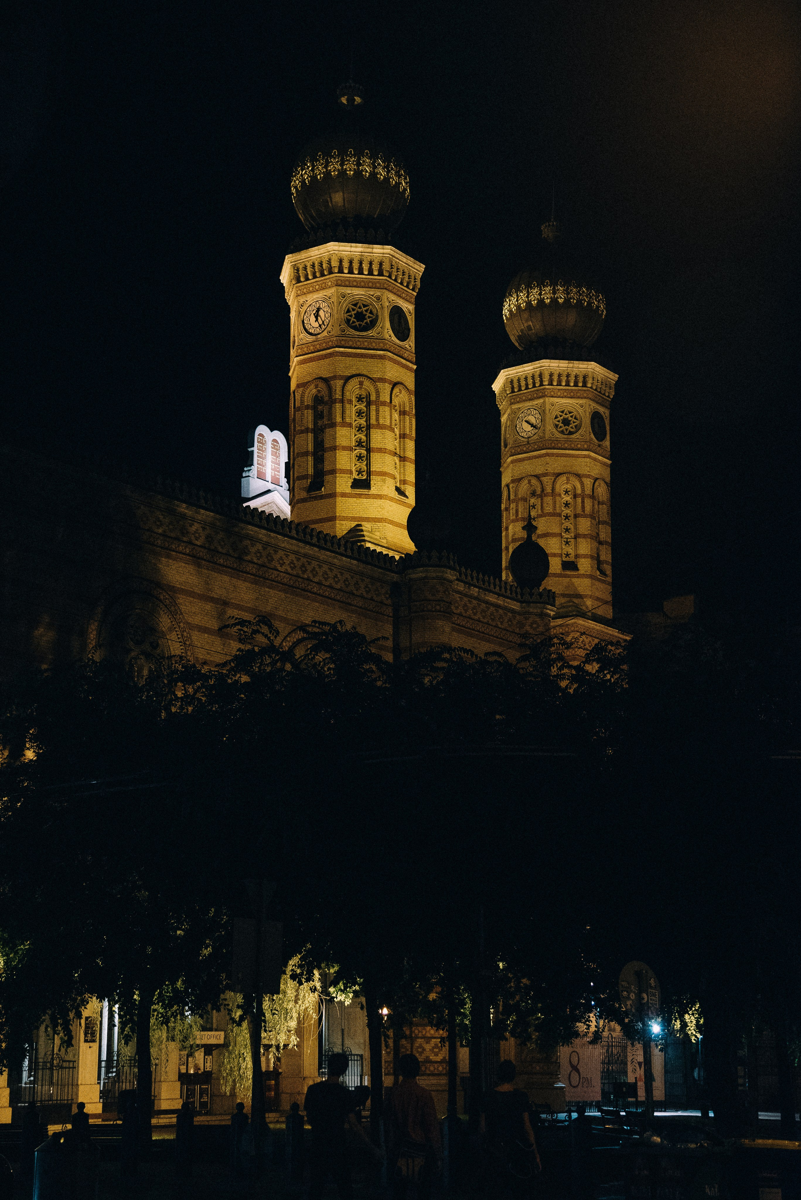 Будапешт, 2019. Фотограф Марк Арсаков