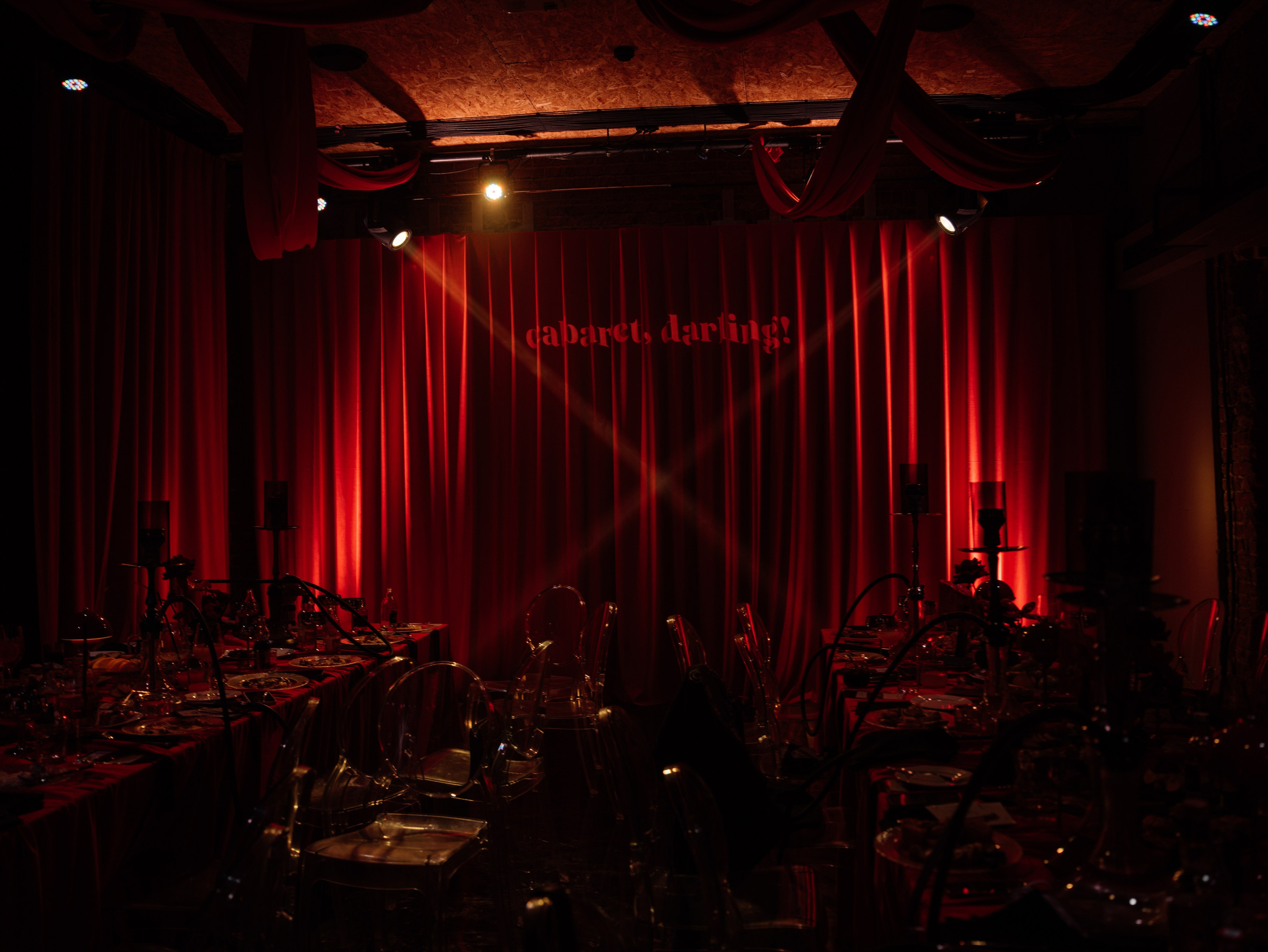 Мероприятия. Фотограф Дорошук Виктория