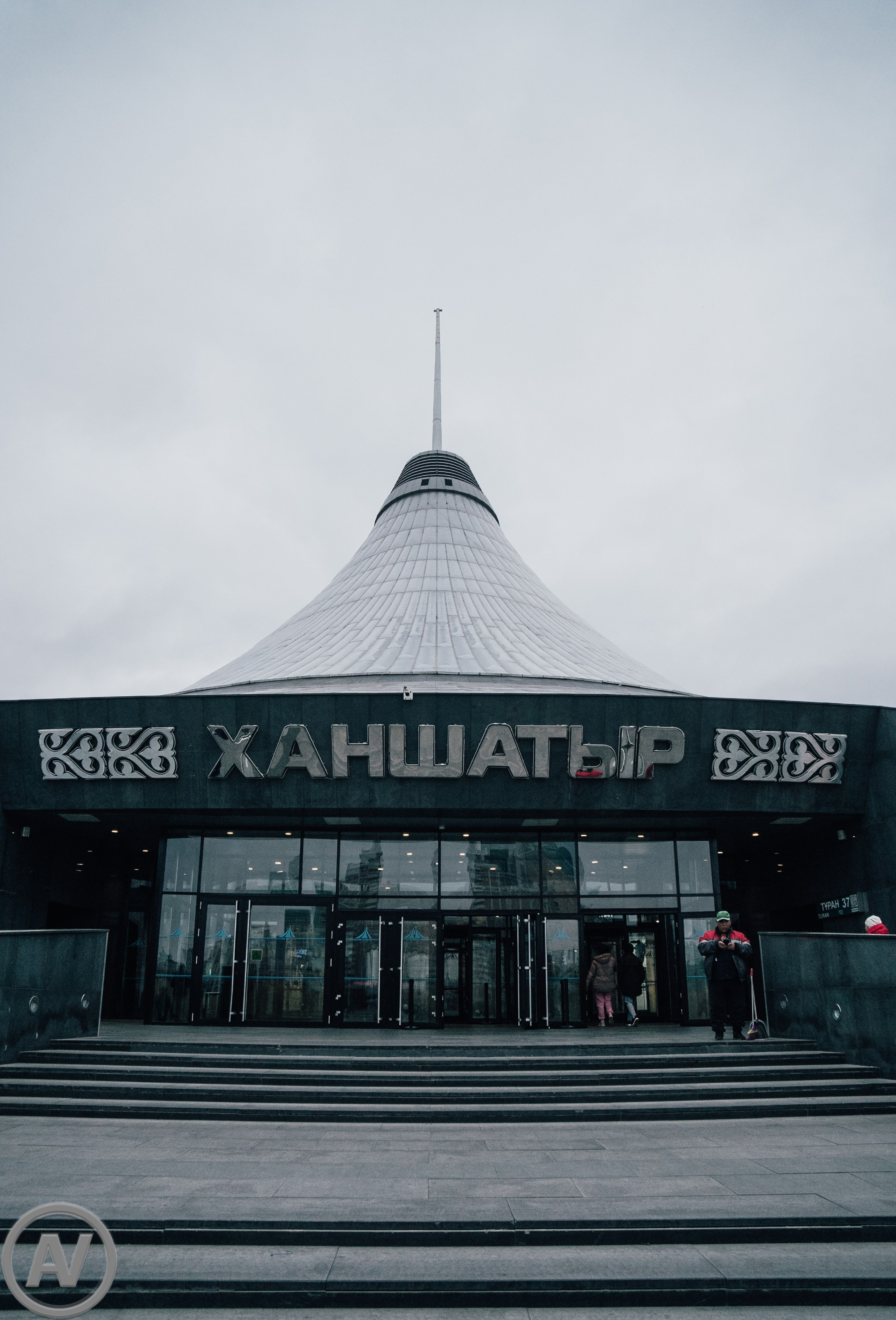 KAZAKHSTAN ASTANA. AnatoliiVolf