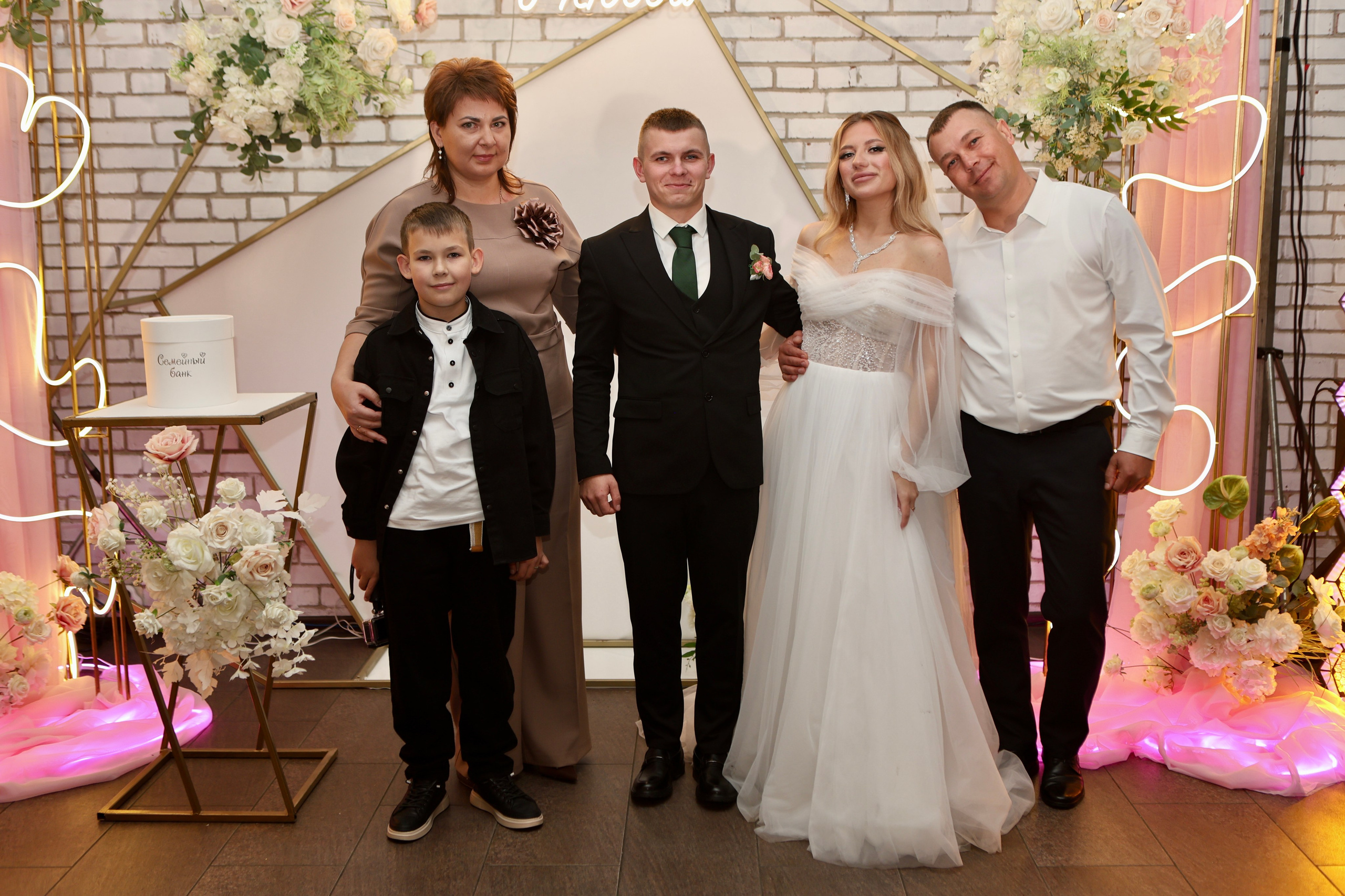 Свадьба Людмилы и Дениса. Фотограф в Курске Смирнов Евгений