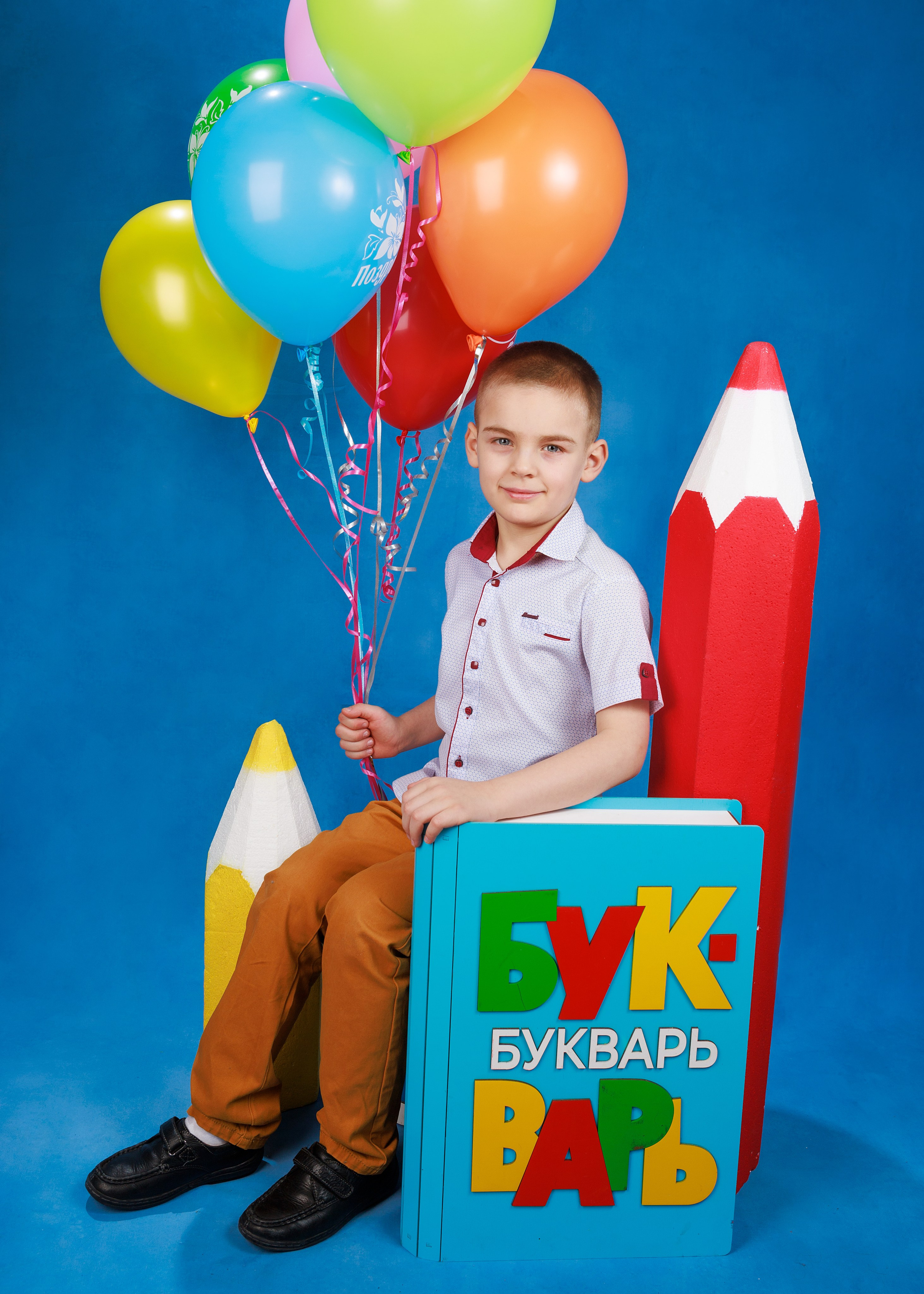 Детский сад. Выпускные альбомы для школ и детских садов