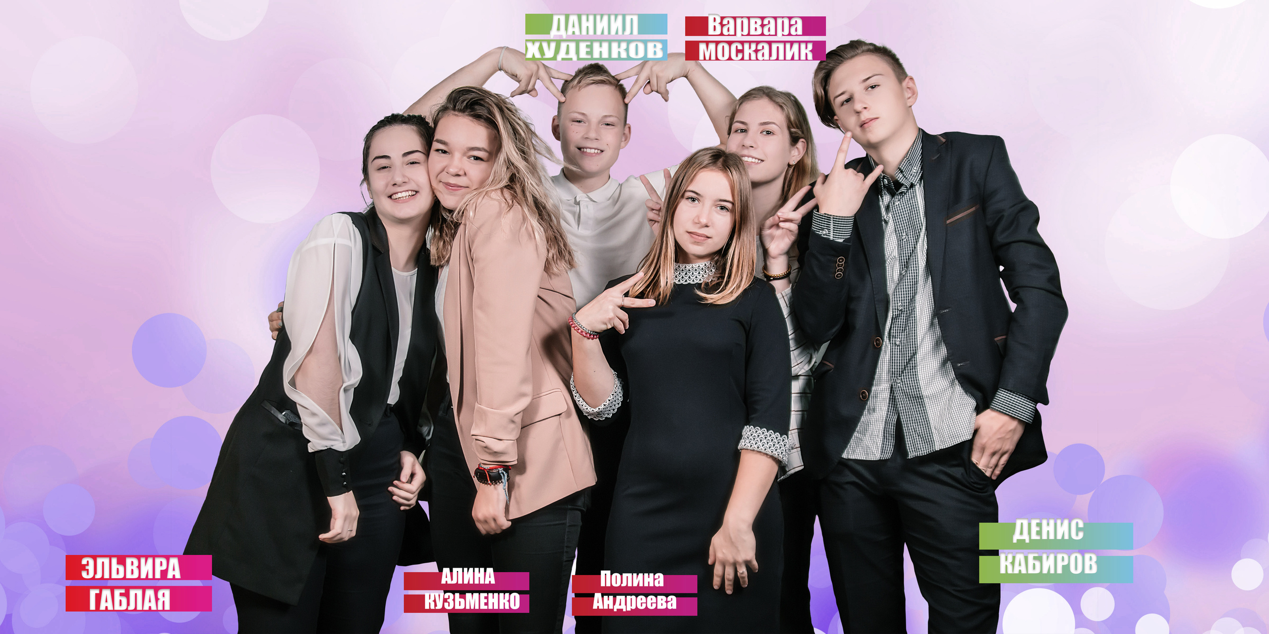 ВЫПУСКНЫЕ ФОТОАЛЬБОМЫ ДЛЯ ДЕТСКОГО САДА, ВЫПУСКНЫЕ ФОТОАЛЬБОМЫ ДЛЯ ШКОЛЫ, ФОТОКНИГИ, РАЗВОРОТ ФОТОАЛЬБОМА