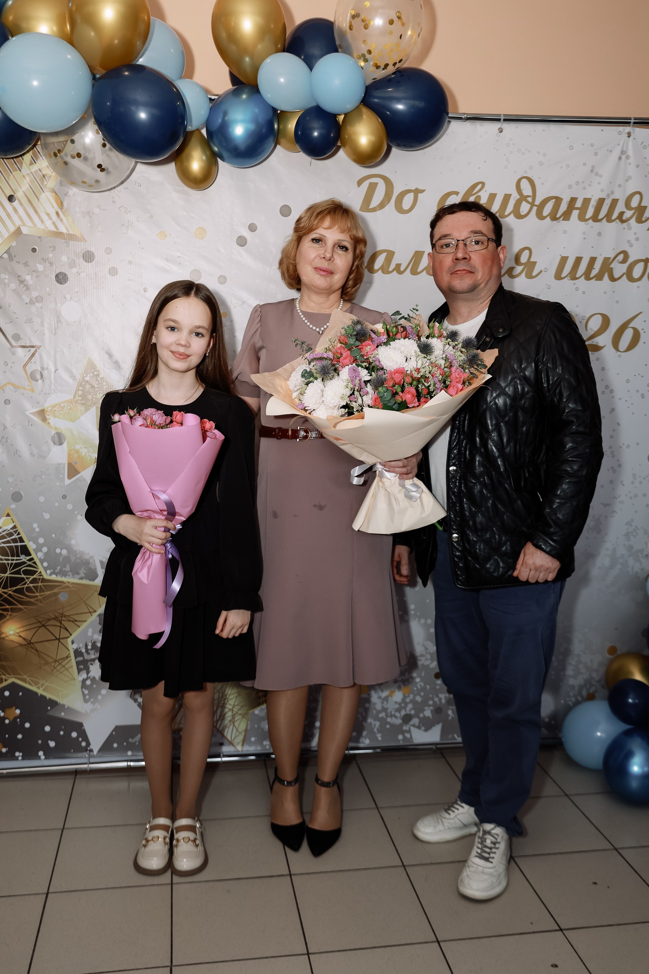 Прощай начальная школа 4б Лицей 28. Фотограф Юлия Мальцева