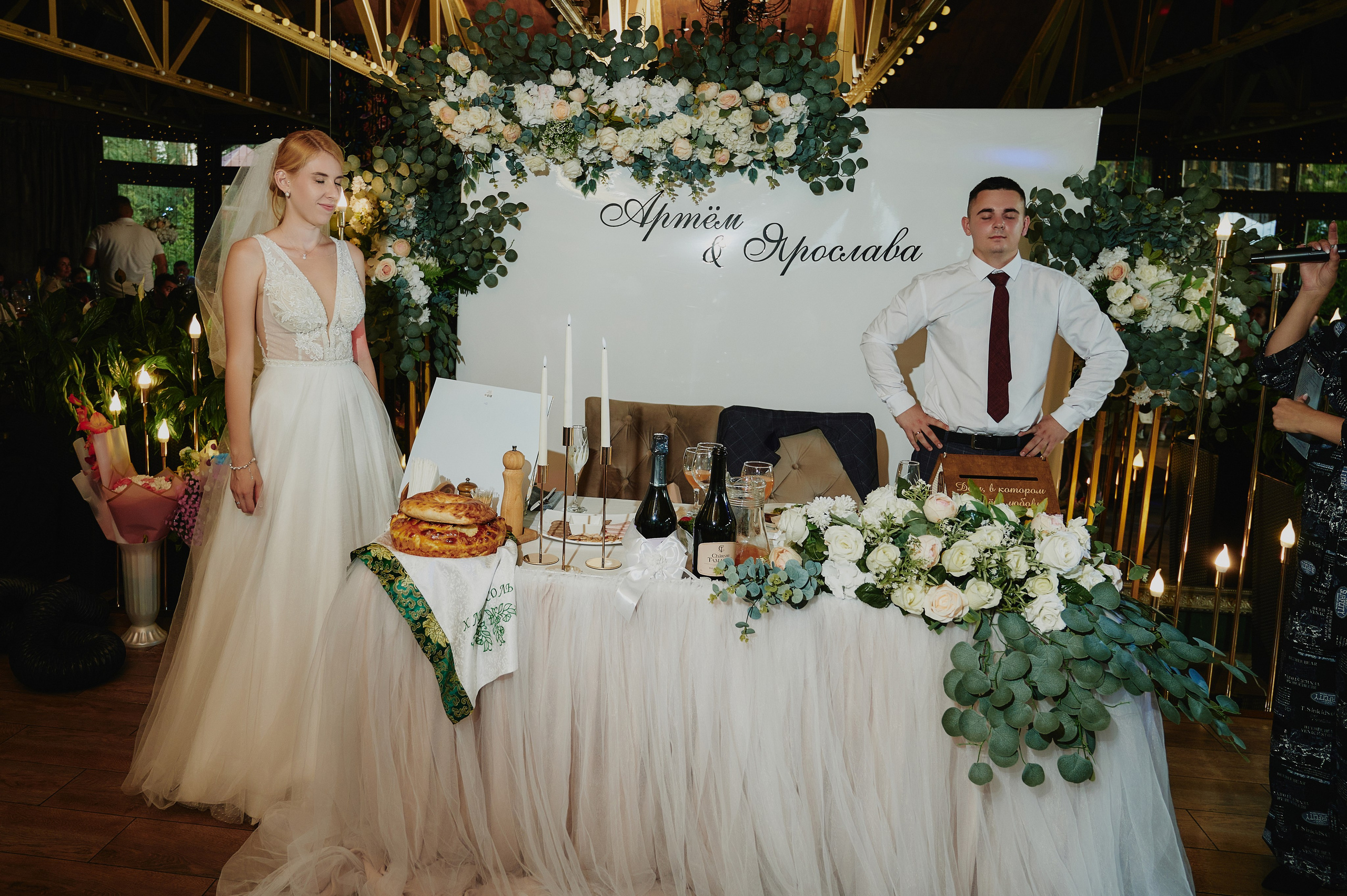 Артём и Ярослава. Фото-видеосъемка свадеб Venson Films