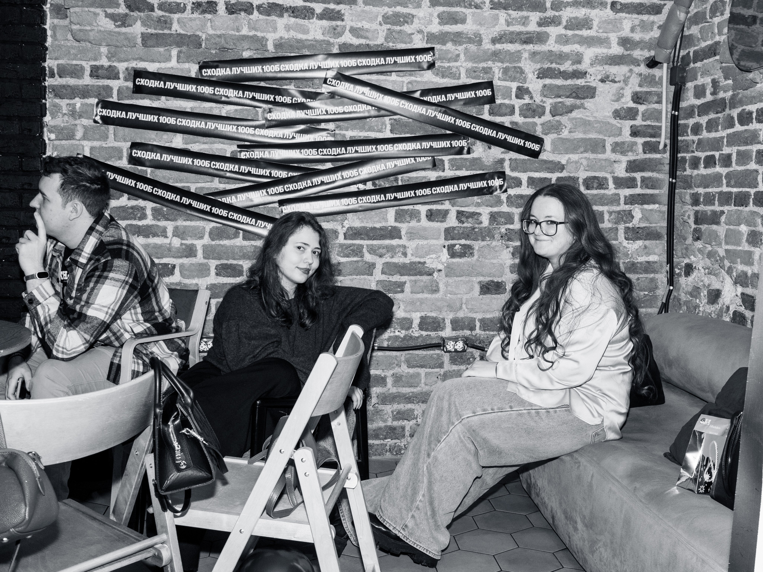 100 балльный репетитор. Фотограф в Санкт-Петербурге Ксения Яковчук