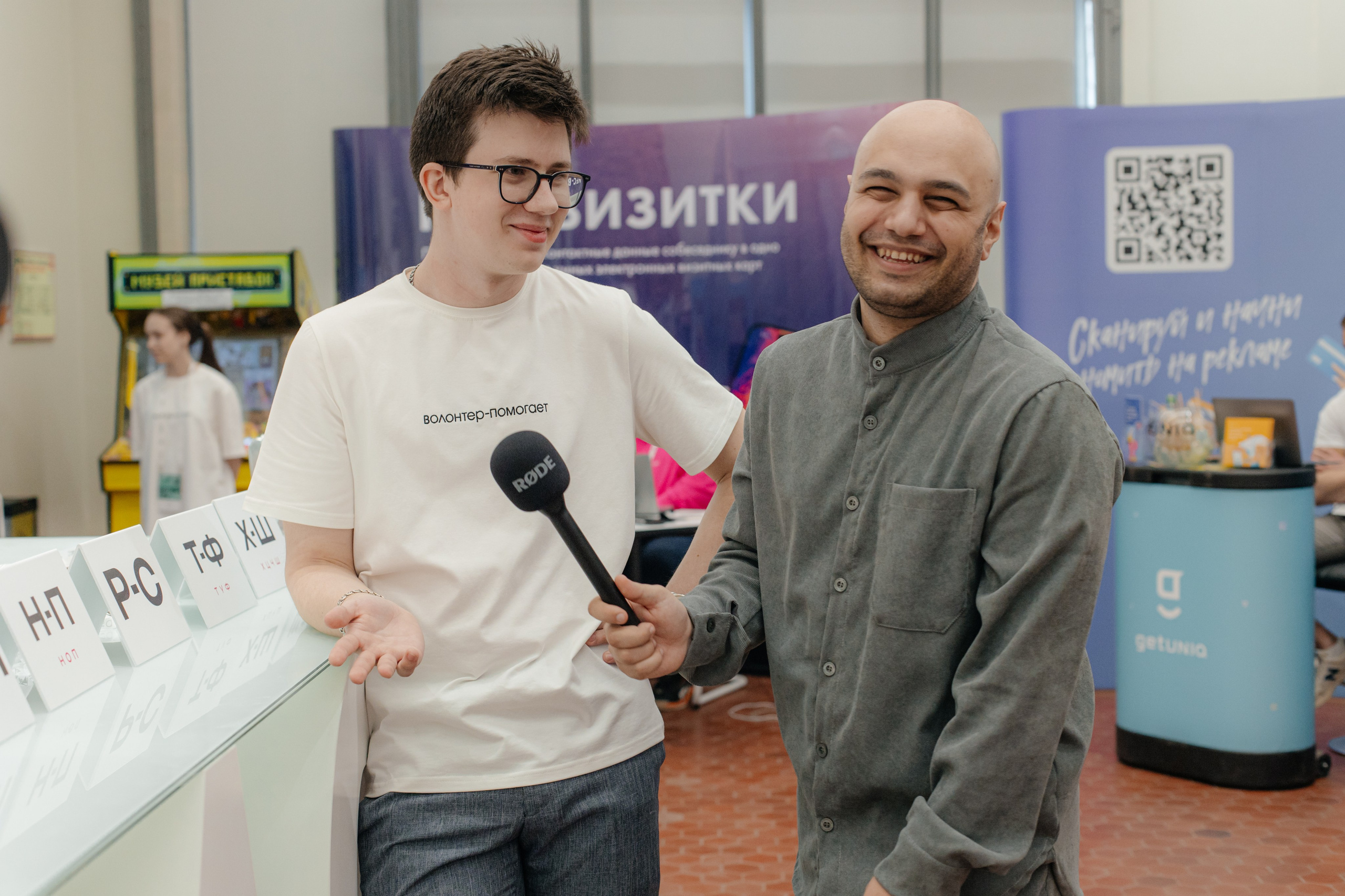 Digital оттепель 2024. Свадебный и Репортажный фотограф Нижний Новгород Москва Ежов Иван