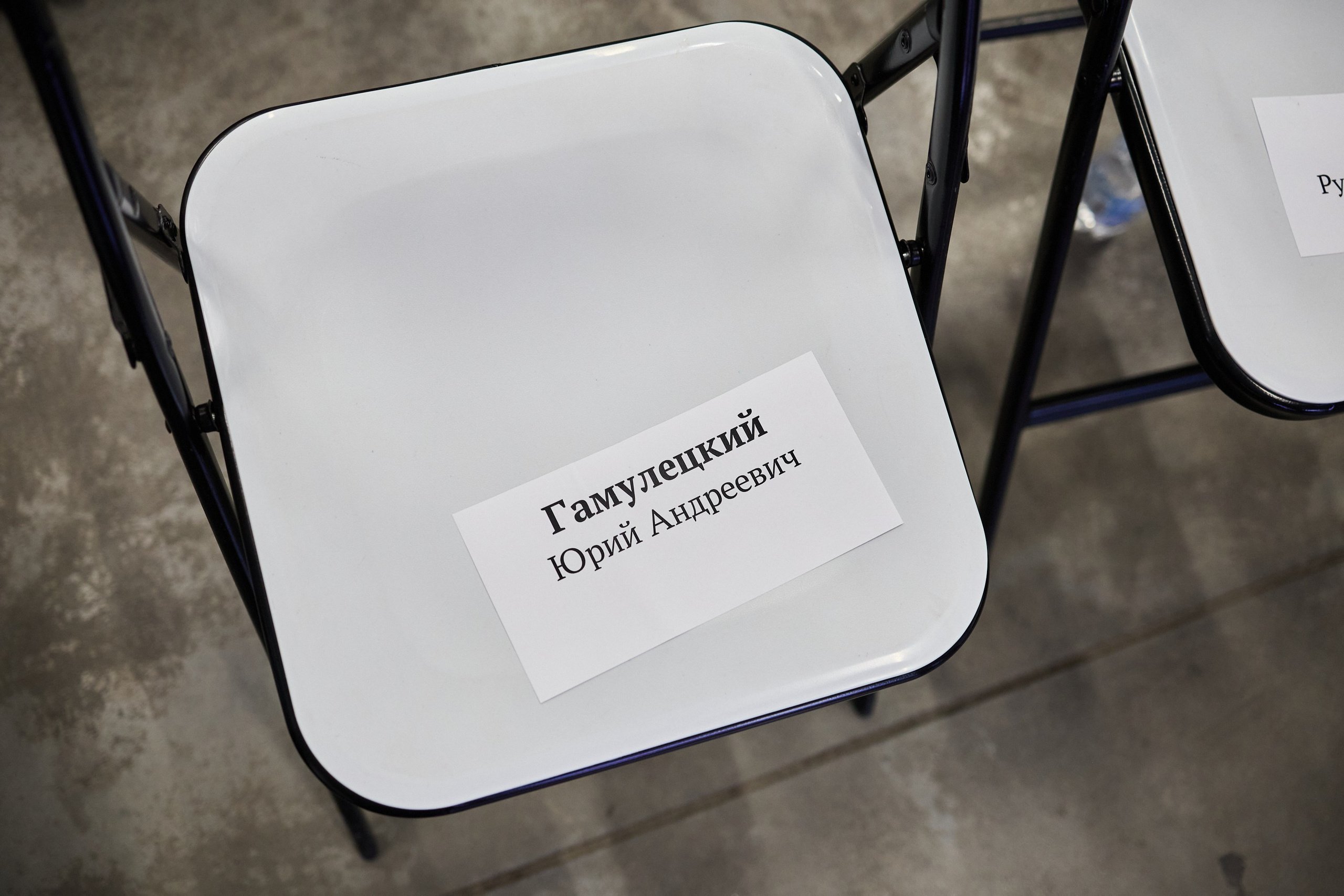 Конференция БИОТ 2025 | Тула. OSPhoto