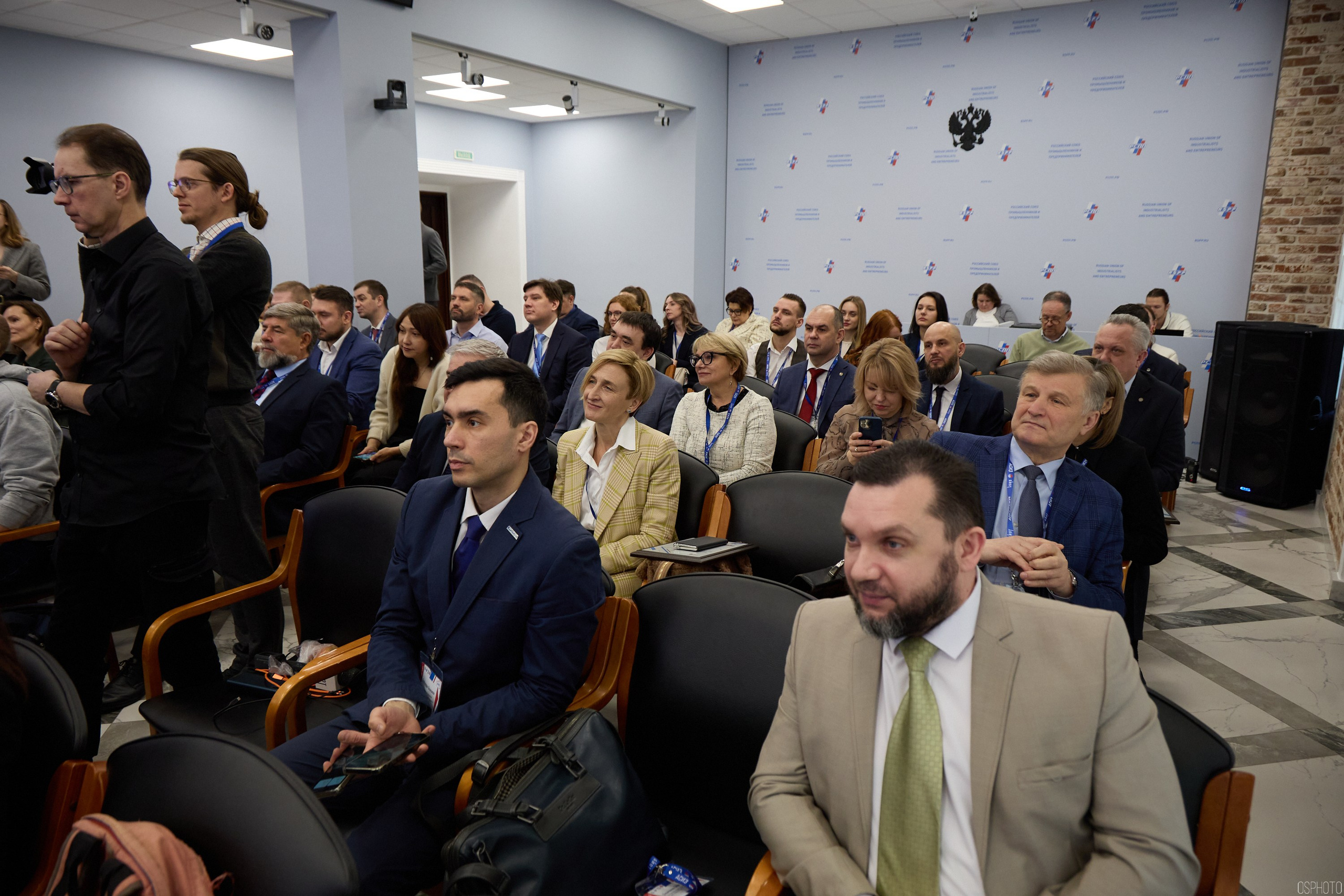 Награждение победителей выставки БИОТ 2024 | РСПП. OSPhoto