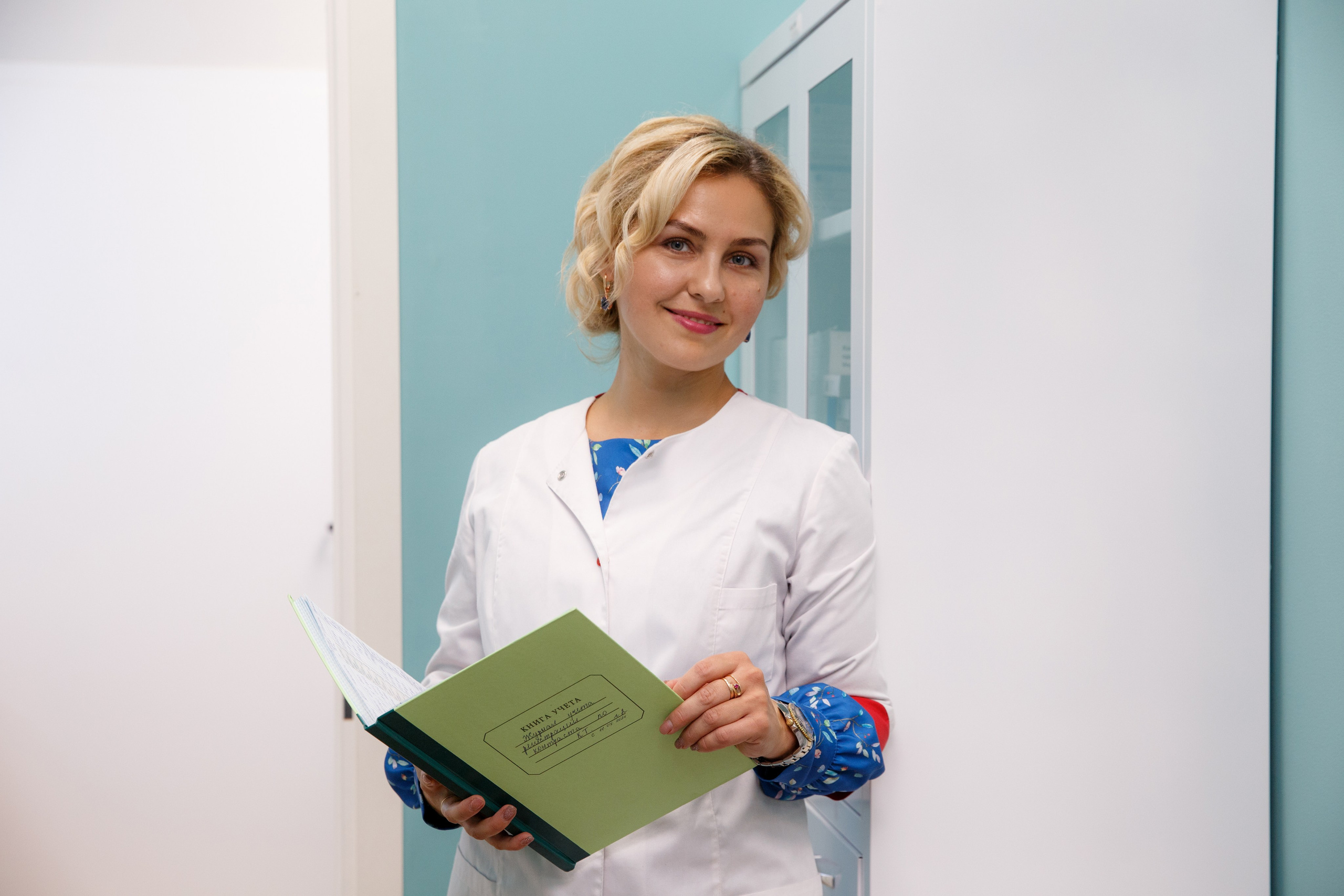 КТ и МРТ в Архангельске. Женский и контент фотограф Люба Пунанцева. Северодвинск. Архангельск