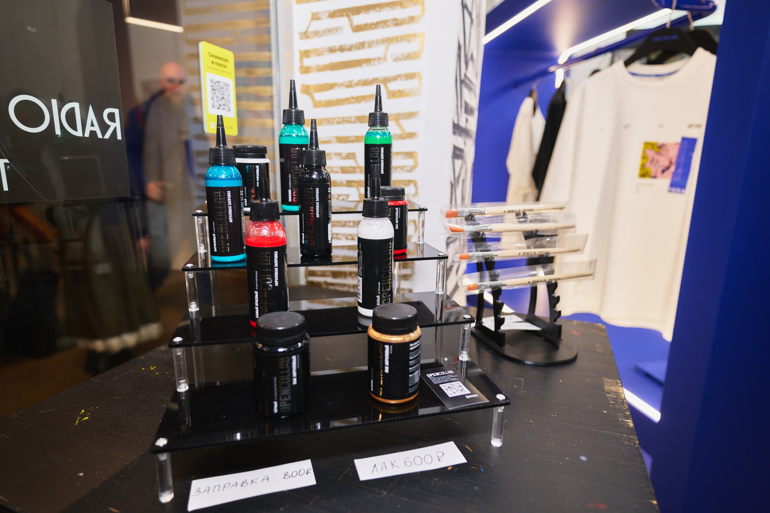 Выставка Каллиграфии — галлереия 676. Фотограф в Иваново: Каталожная съемка одежды и постельного белья, Wildberries