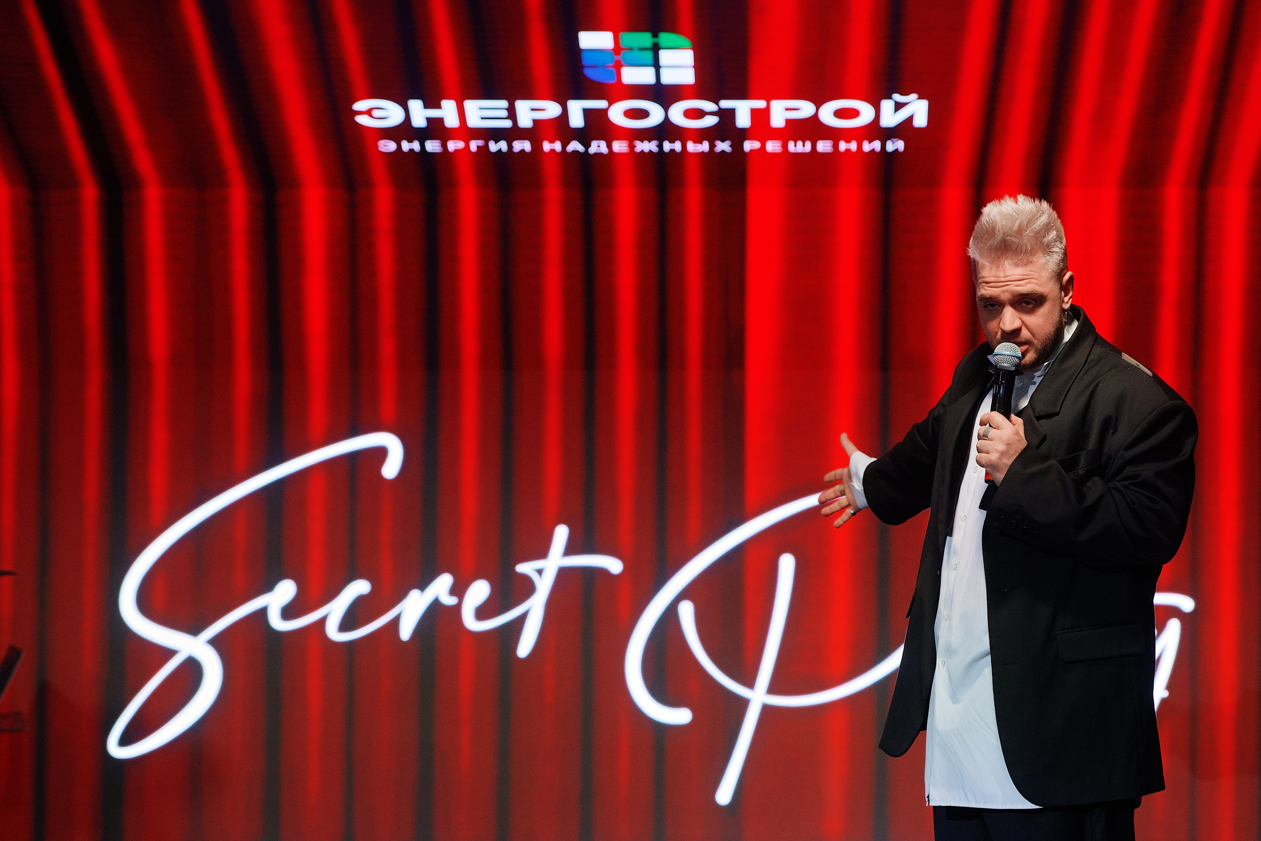 Новый Год. Фотограф Роман Арыкин Екатеринбург