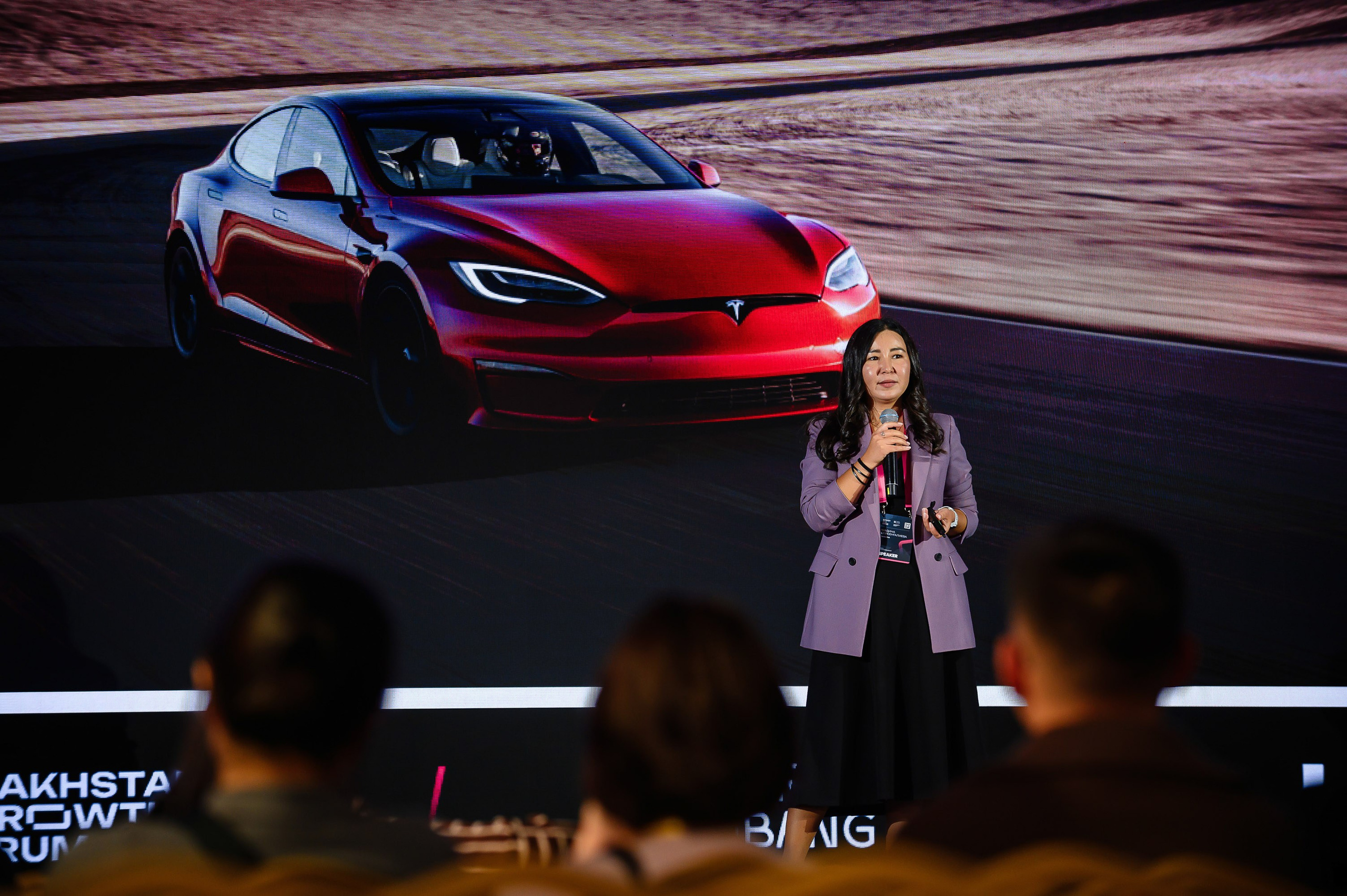 Kazakhstan Growth Forum 2025. Интерьерный и репортажный фотограф в Алматы