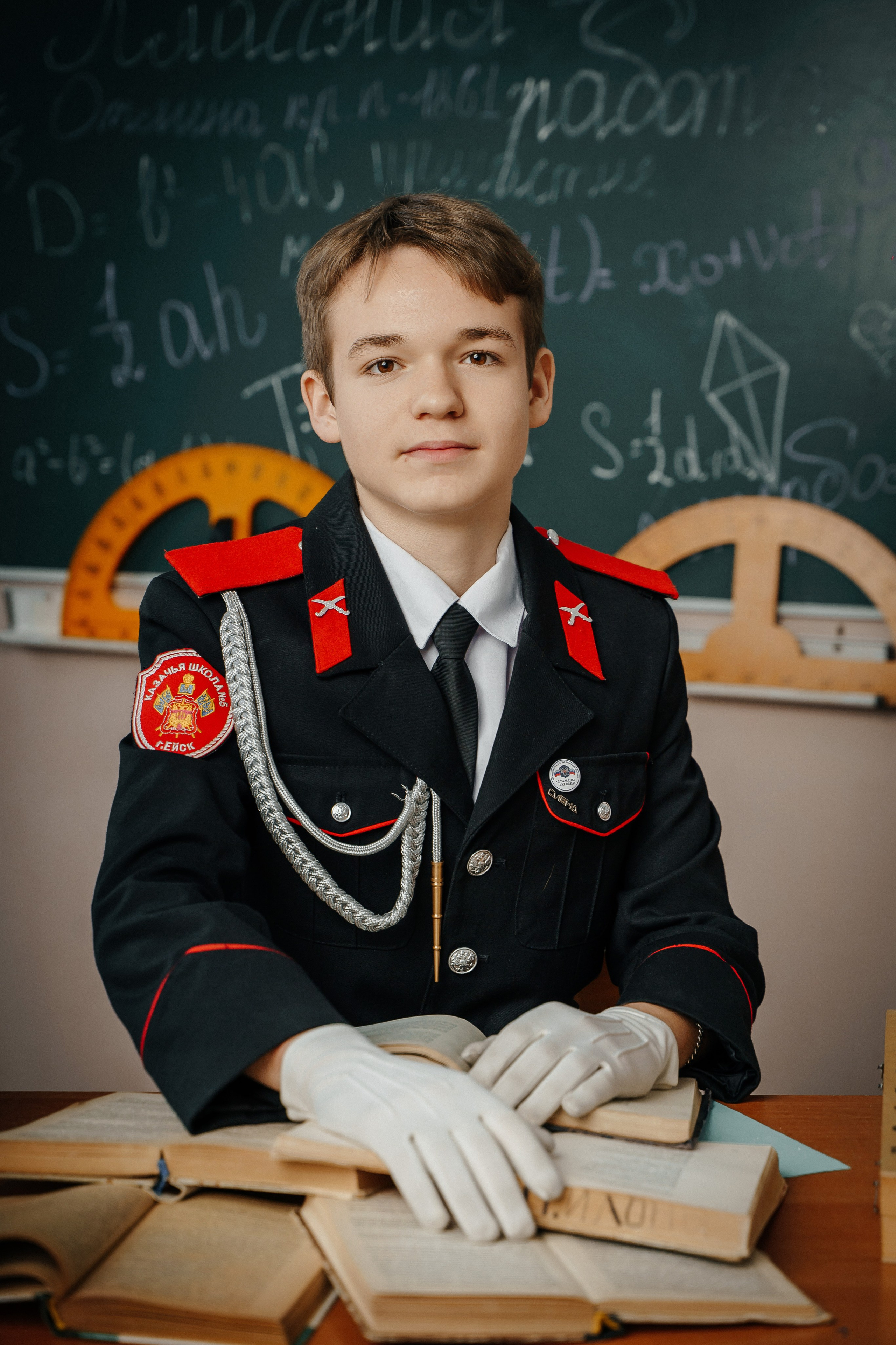 Школа г. Ейск 2026 г. Контент-фотограф Власова Валентина, г. Ейск, ст. Старощербиновская