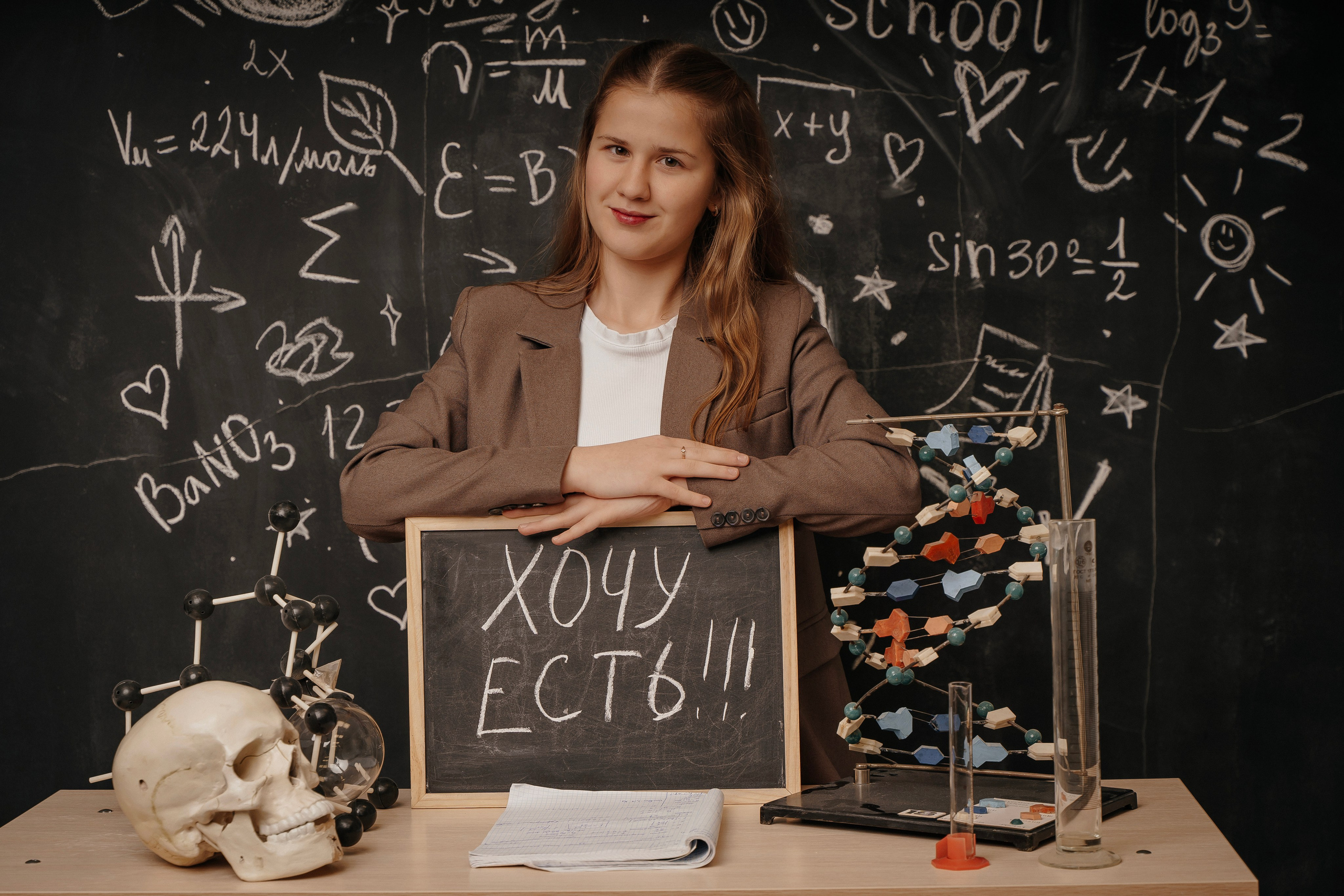 11 класс ст. Старощербиновская в школе. Контент-фотограф Власова Валентина, г. Ейск, ст. Старощербиновская