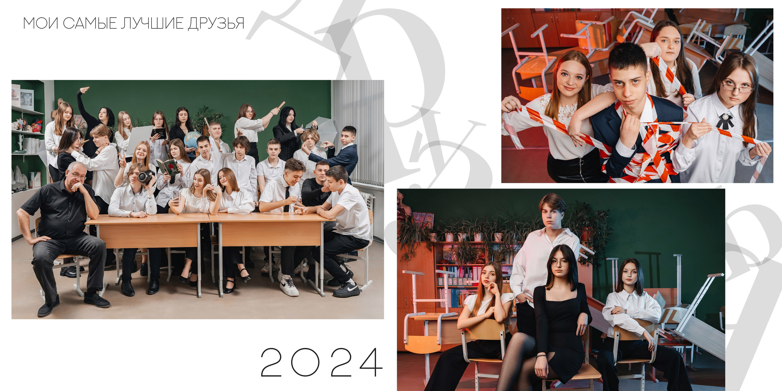 Ст. старощербиновская 2024 г. Контент-фотограф Власова Валентина, г. Ейск, ст. Старощербиновская