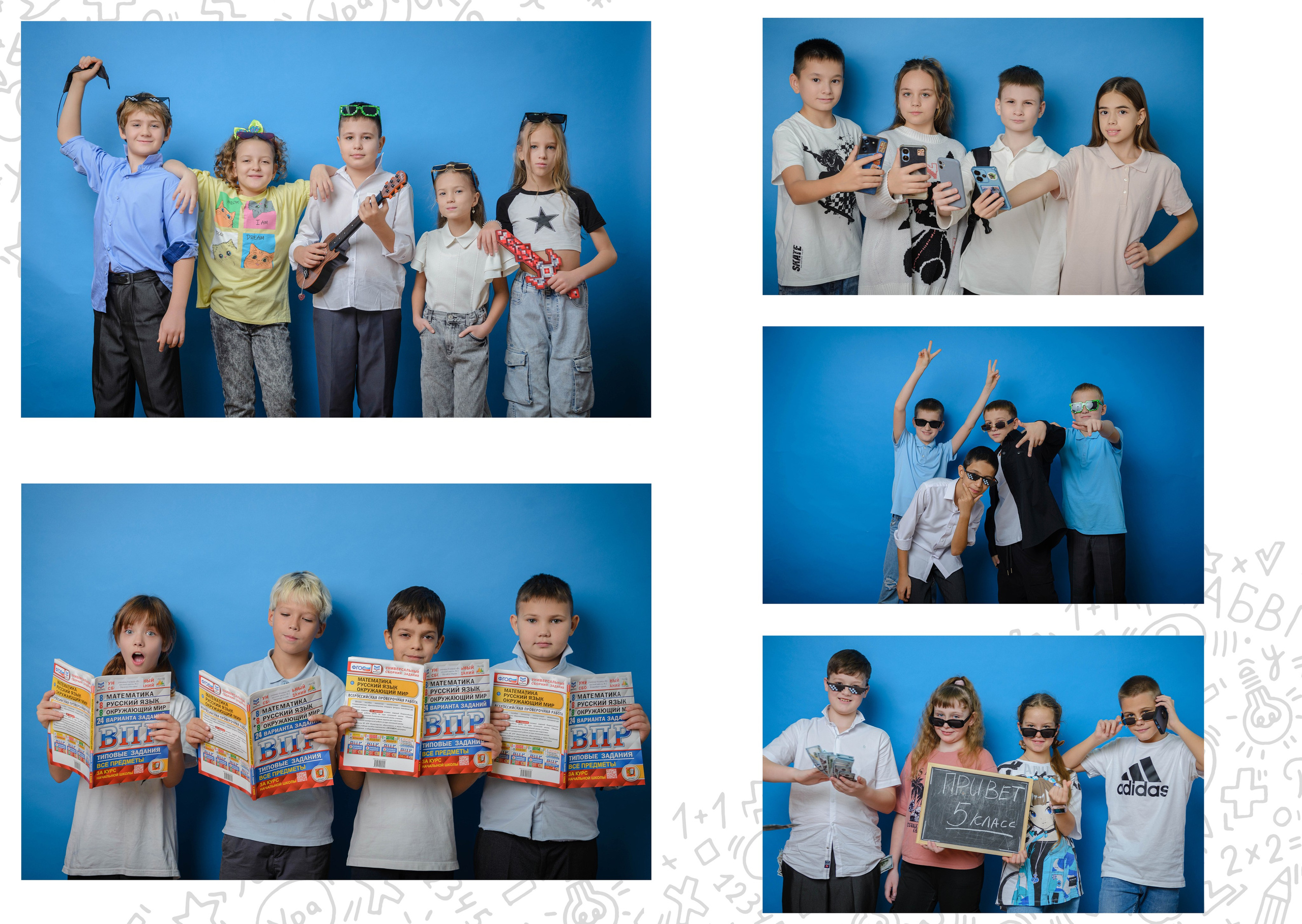 Альбом 4 кл. Контент-фотограф Власова Валентина, г. Ейск, ст. Старощербиновская