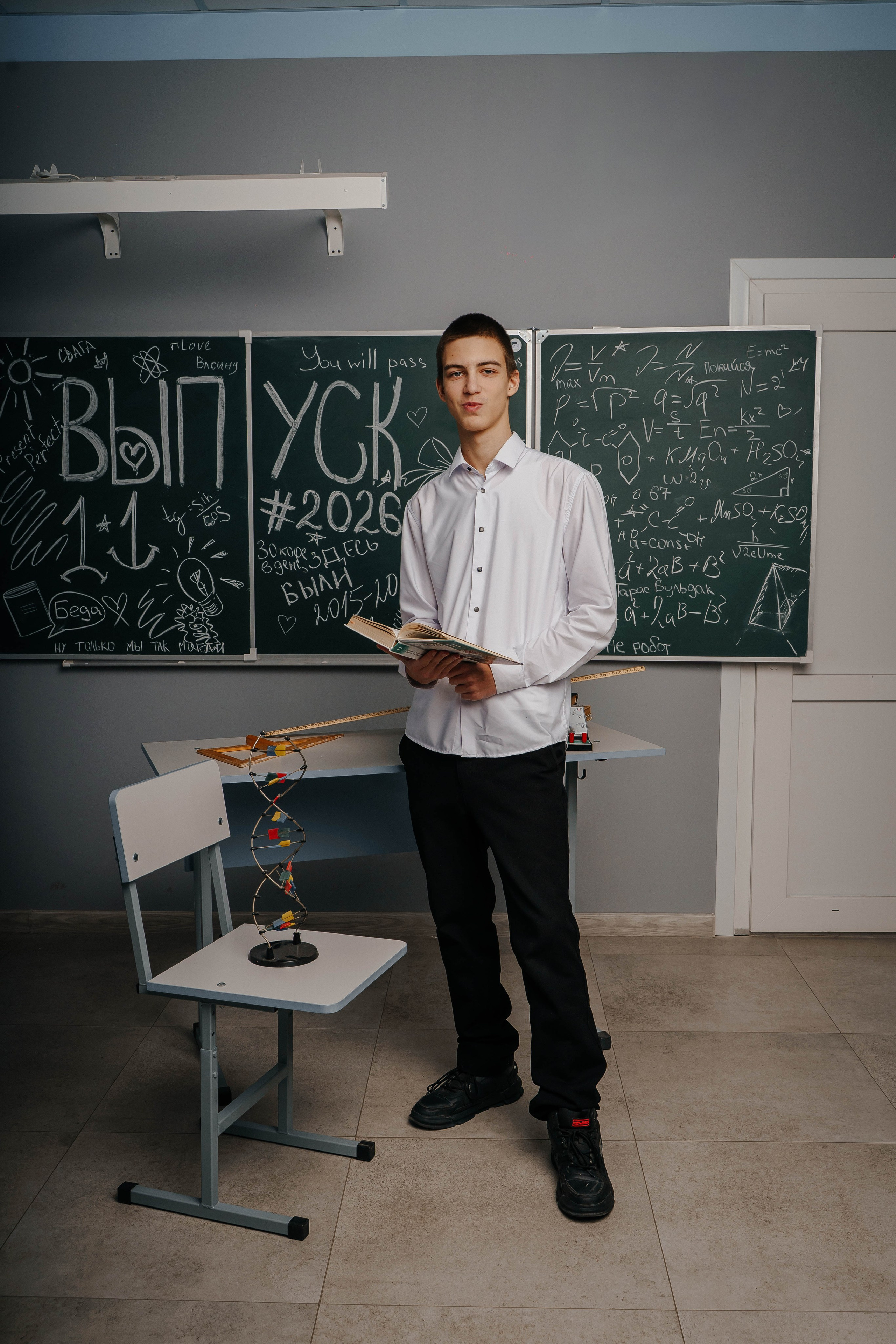 Шк. Широчанка 2026 г. Контент-фотограф Власова Валентина, г. Ейск, ст. Старощербиновская