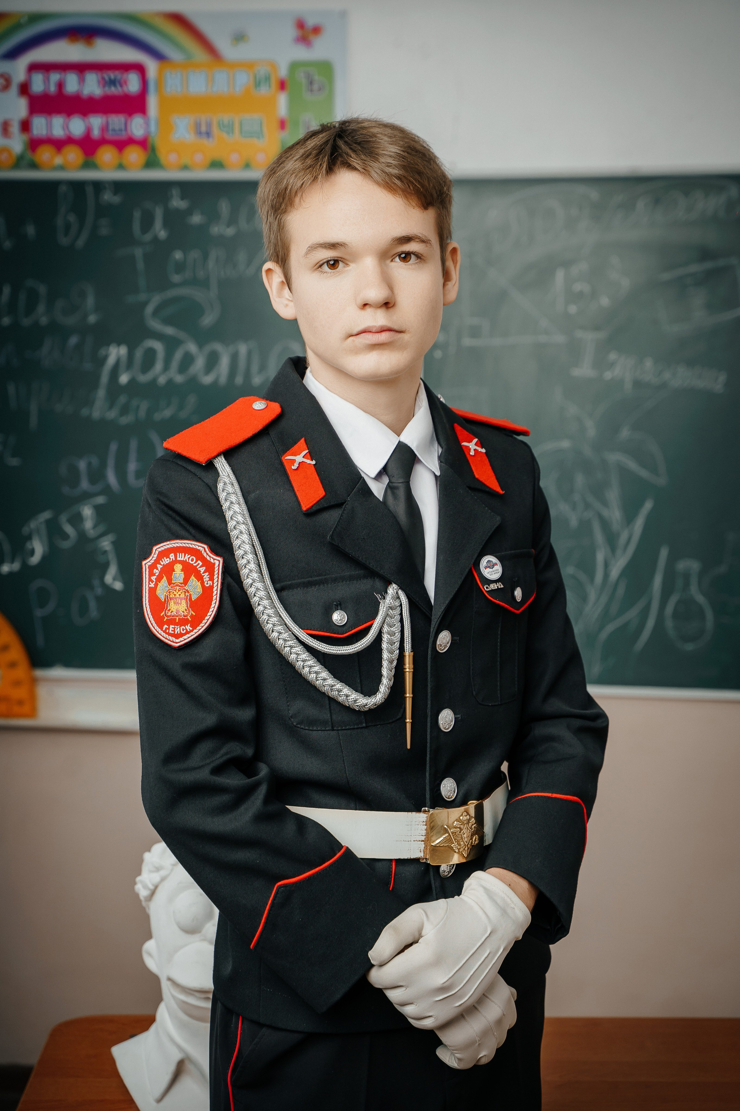 Школа г. Ейск 2026 г. Контент-фотограф Власова Валентина, г. Ейск, ст. Старощербиновская