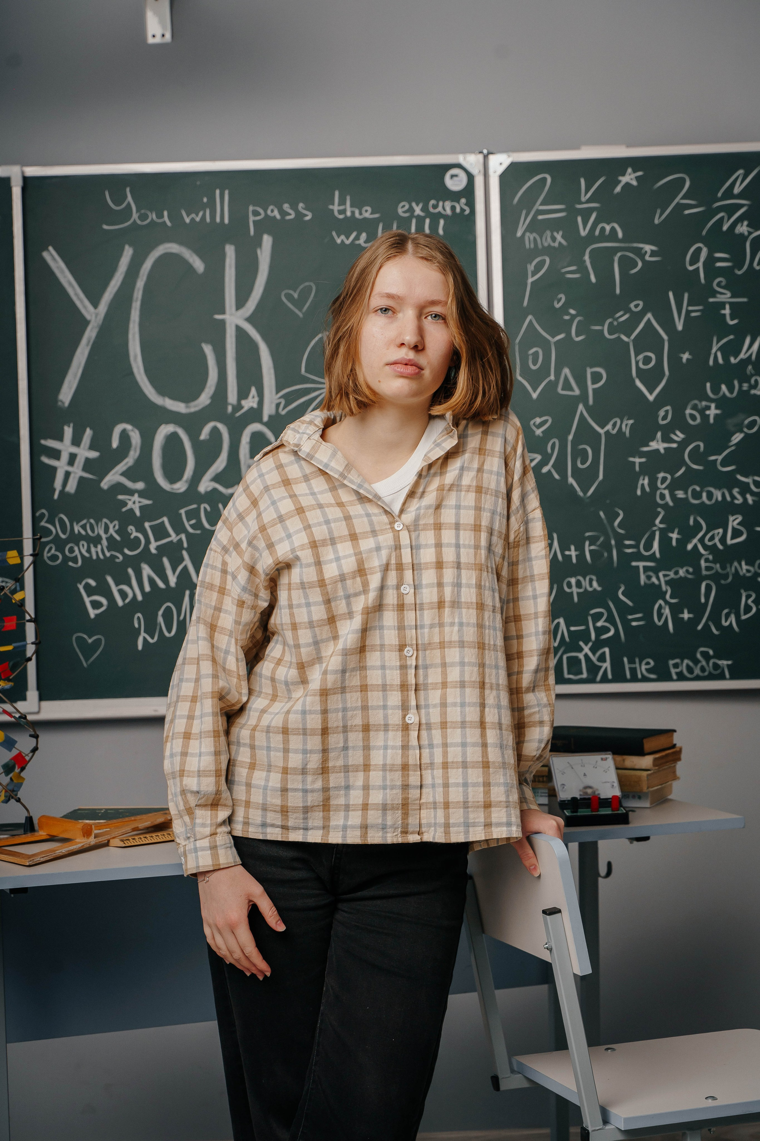Шк. Широчанка 2026 г. Контент-фотограф Власова Валентина, г. Ейск, ст. Старощербиновская