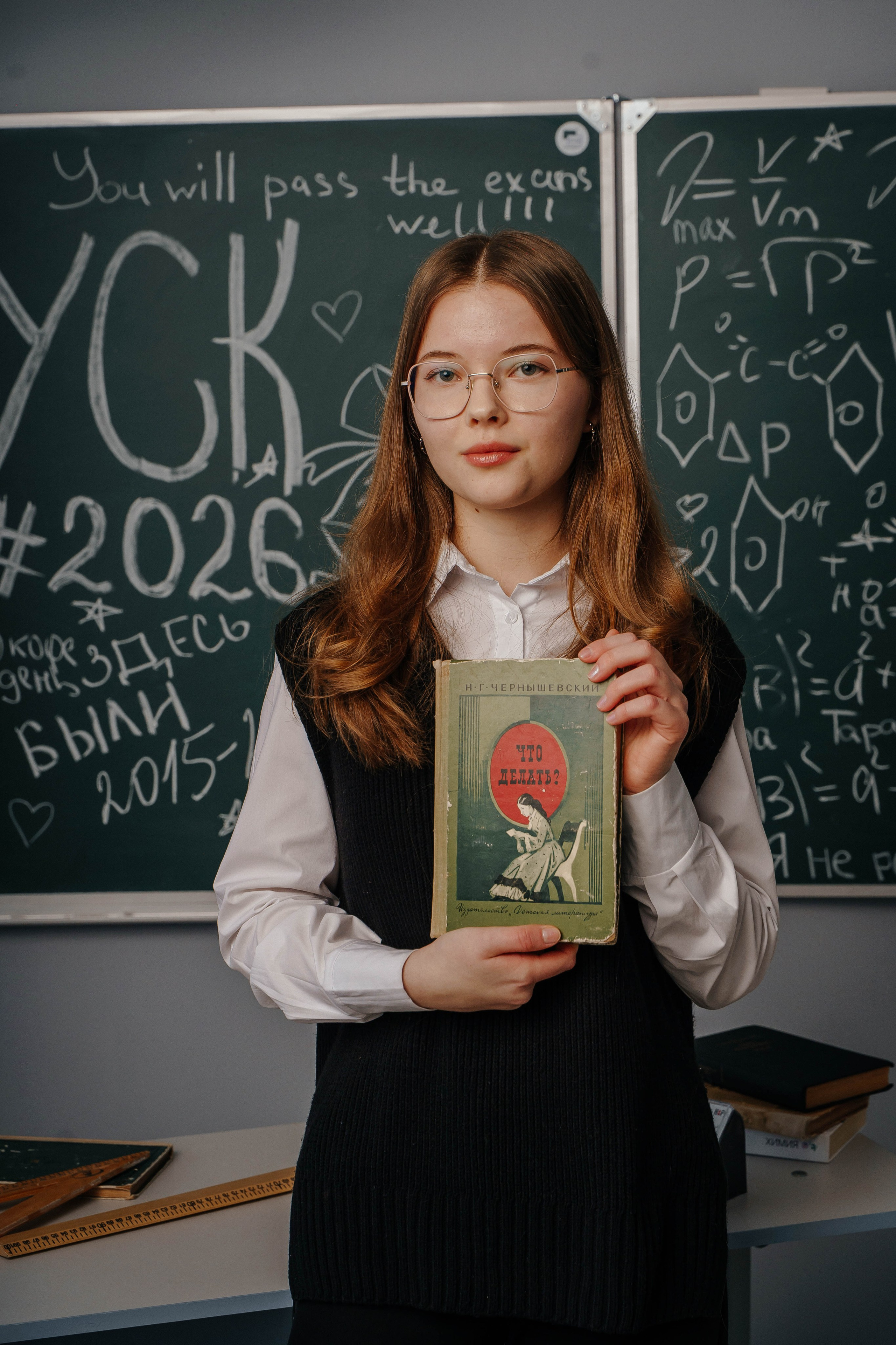 Шк. Широчанка 2026 г. Контент-фотограф Власова Валентина, г. Ейск, ст. Старощербиновская