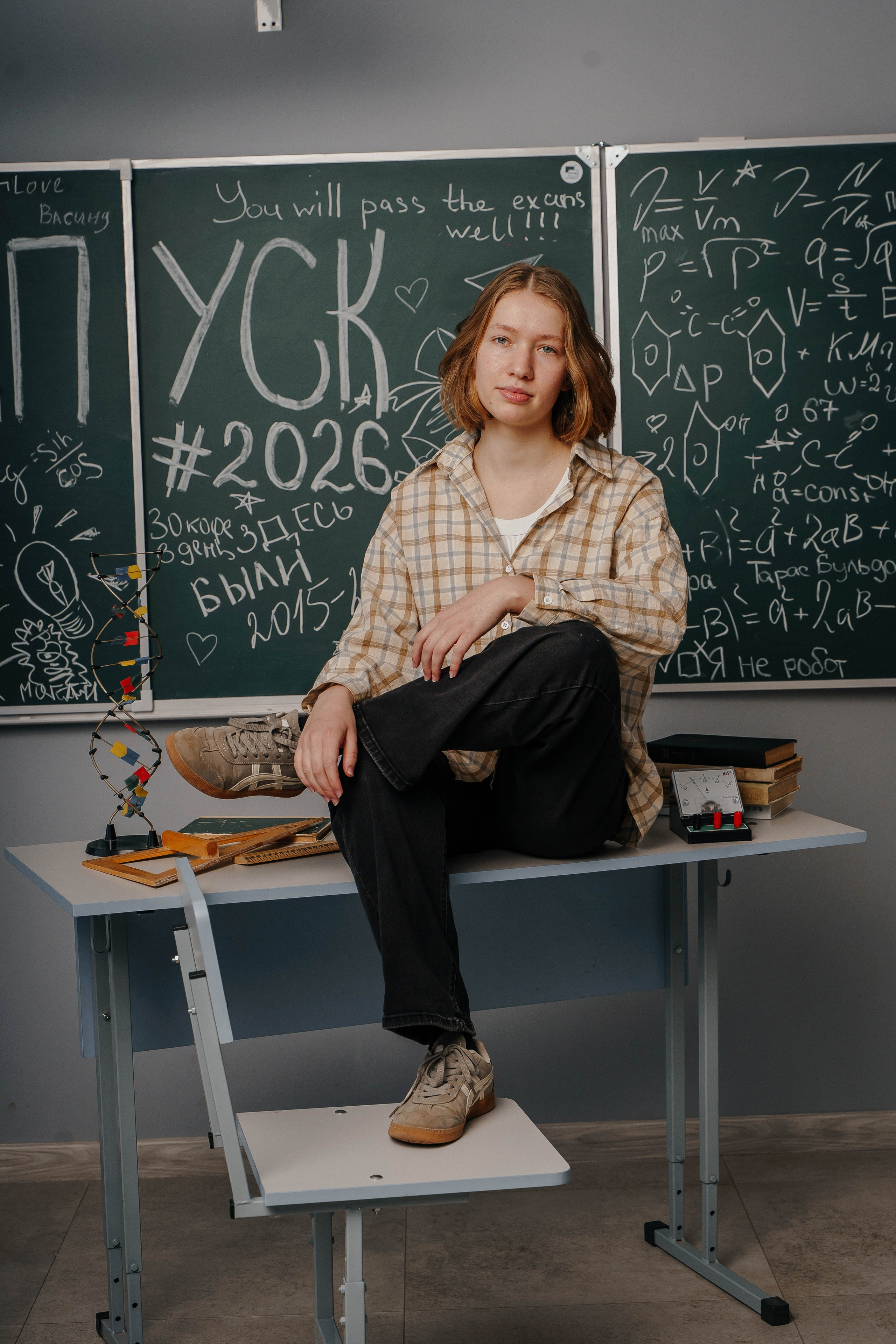 Шк. Широчанка 2026 г. Контент-фотограф Власова Валентина, г. Ейск, ст. Старощербиновская