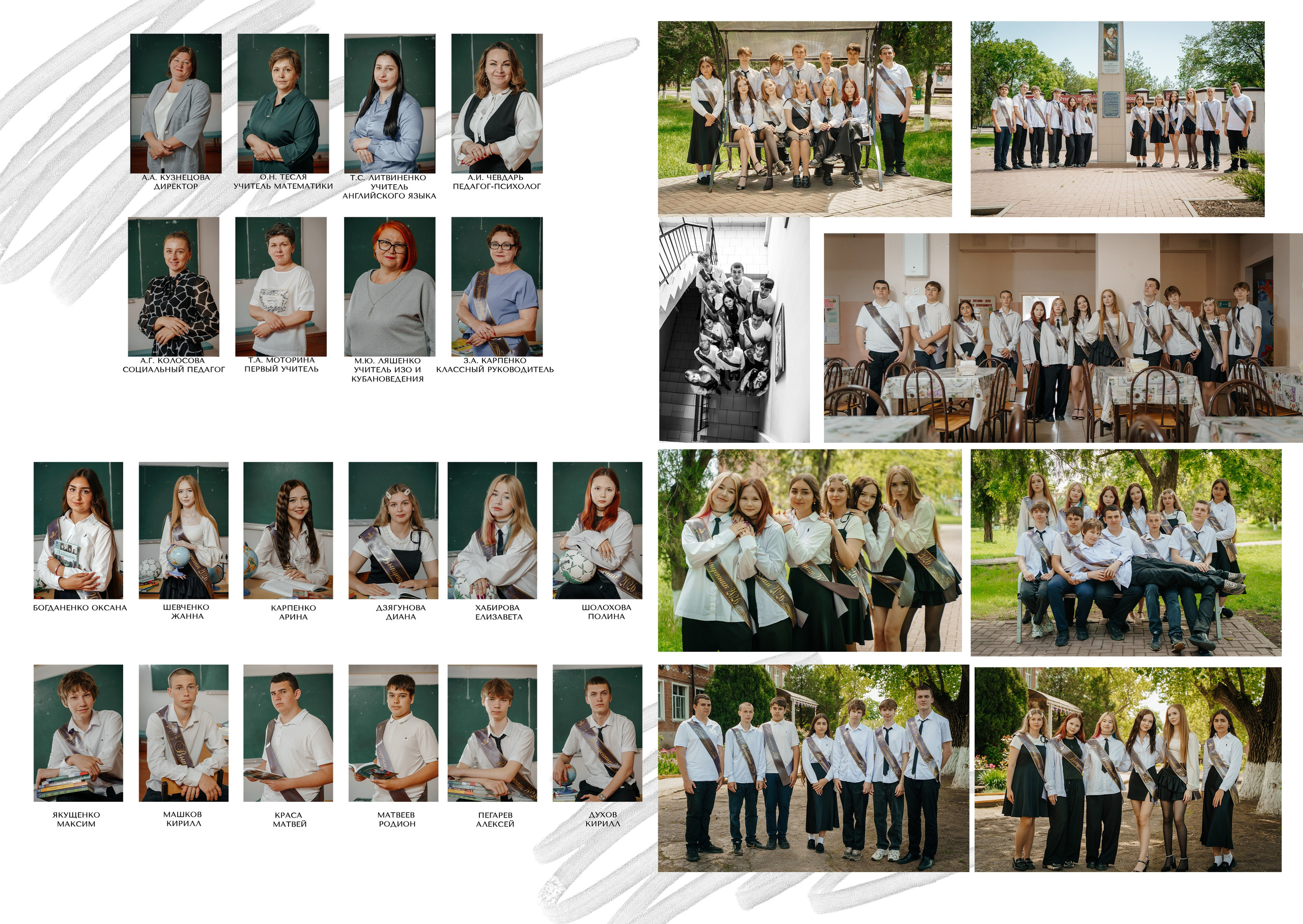 С. Ей укрепление 2026 г. Контент-фотограф Власова Валентина, г. Ейск, ст. Старощербиновская