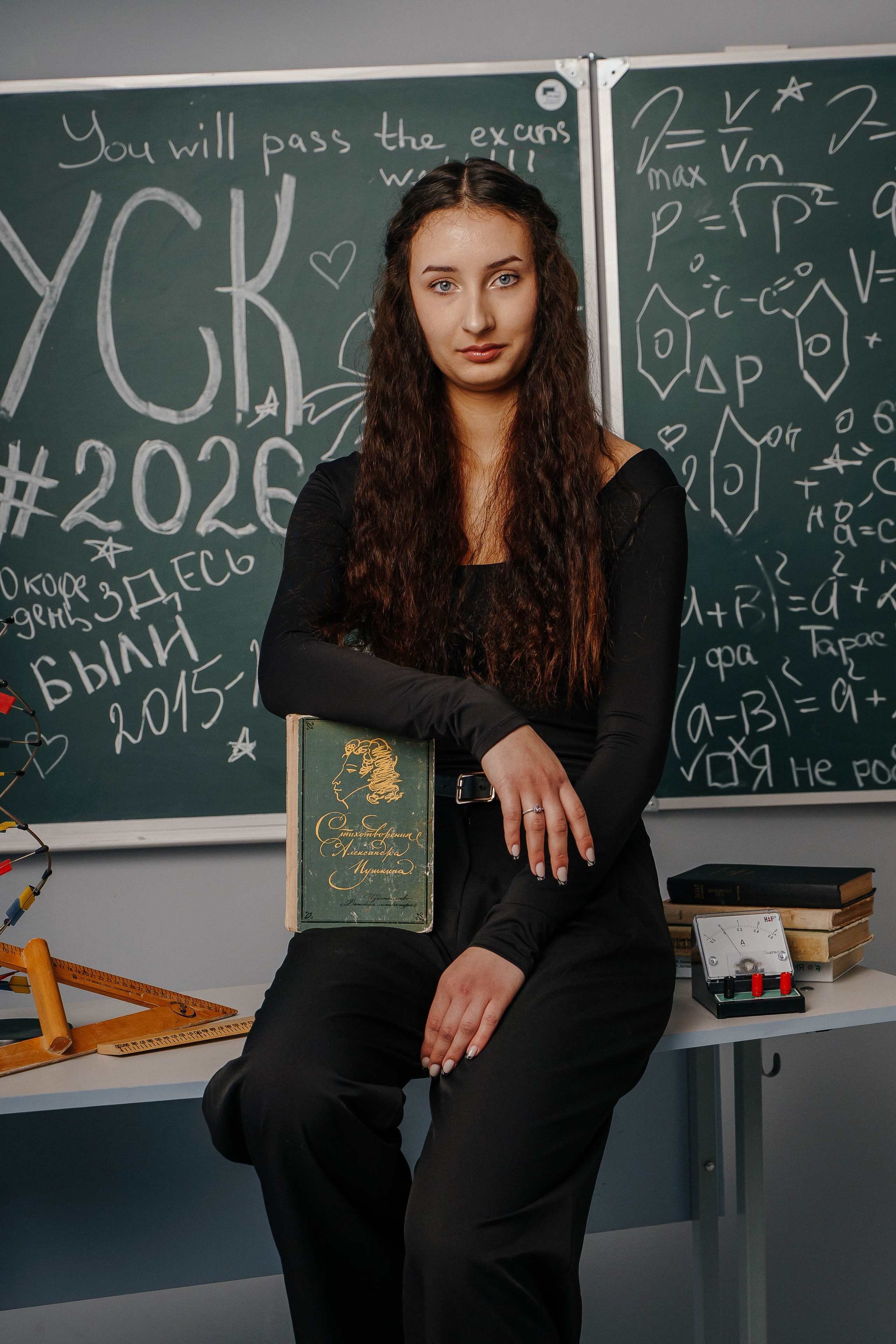 Шк. Широчанка 2026 г. Контент-фотограф Власова Валентина, г. Ейск, ст. Старощербиновская