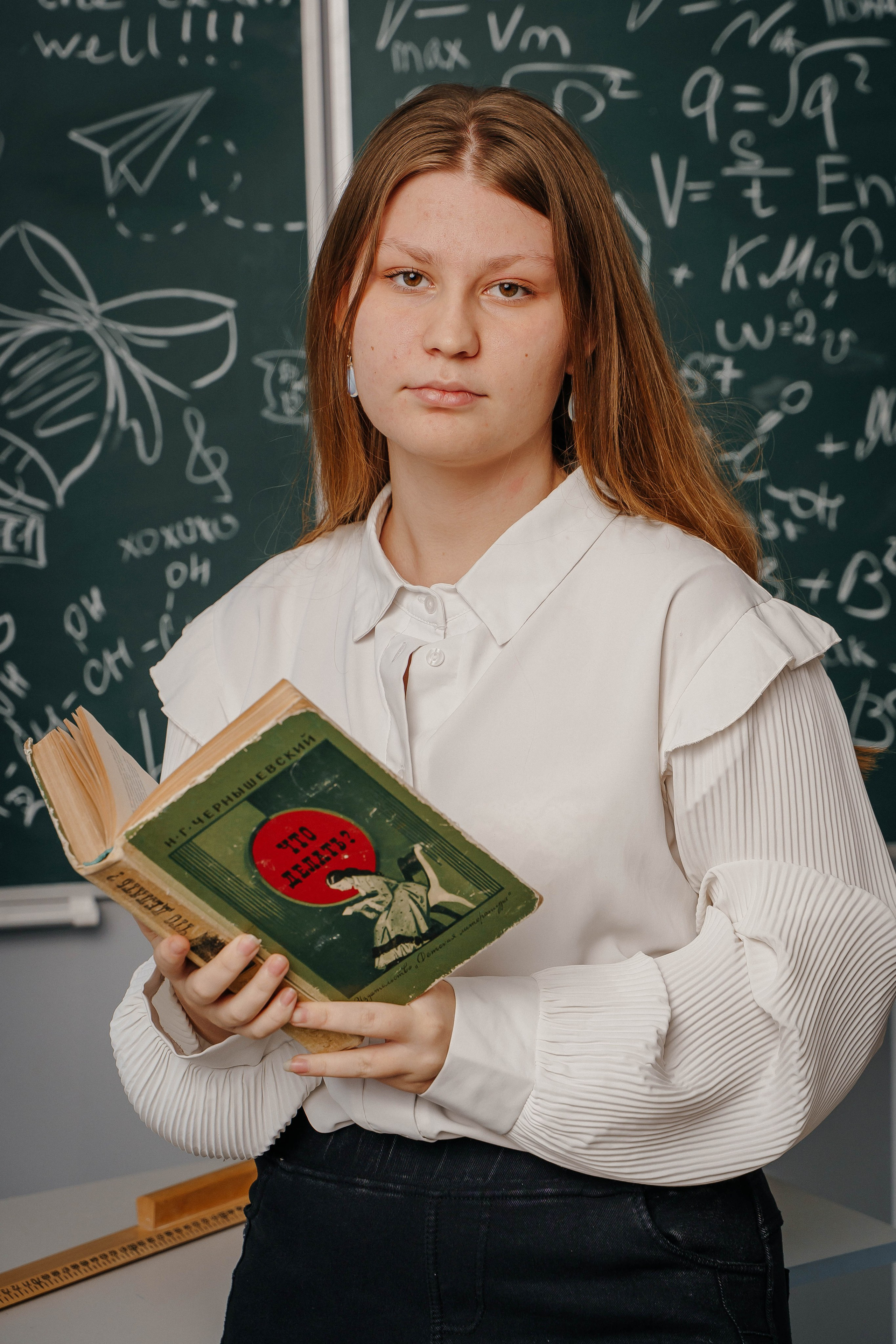 Шк. Широчанка 2026 г. Контент-фотограф Власова Валентина, г. Ейск, ст. Старощербиновская