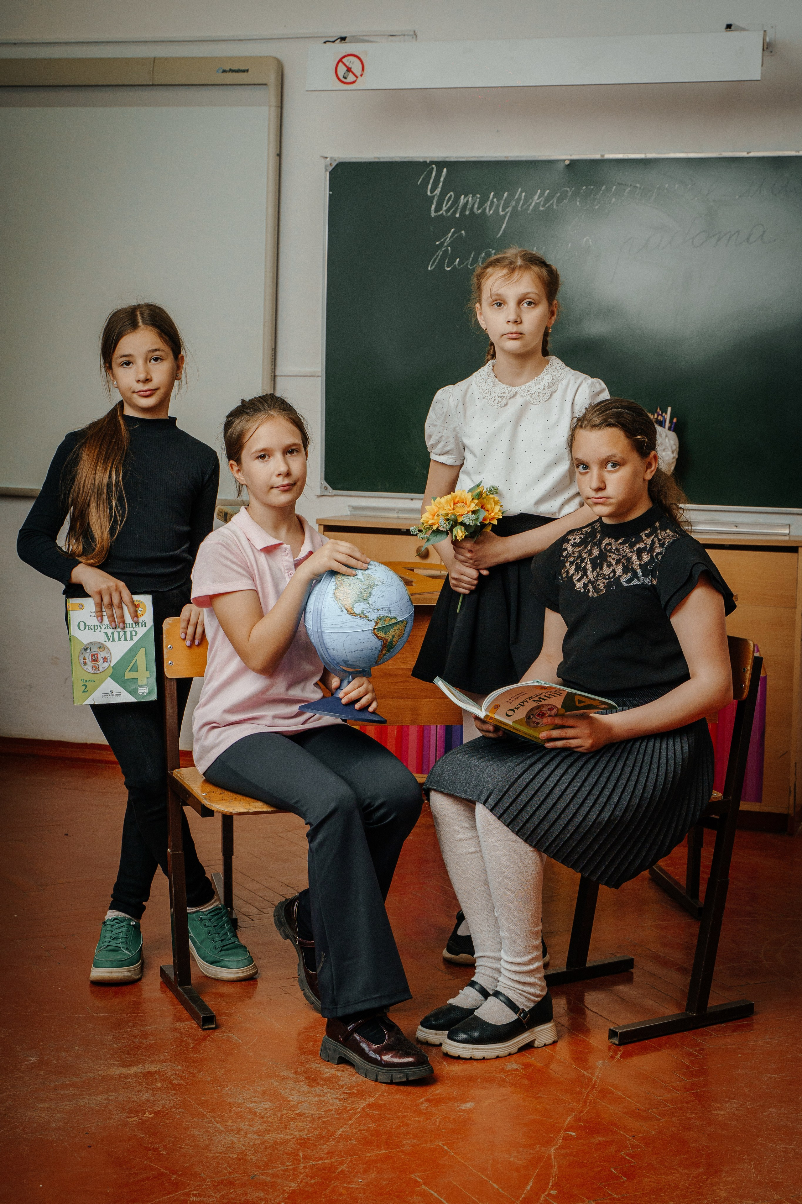 Школа 2 4 кл ст. Старощербиновская. Контент-фотограф Власова Валентина, г. Ейск, ст. Старощербиновская