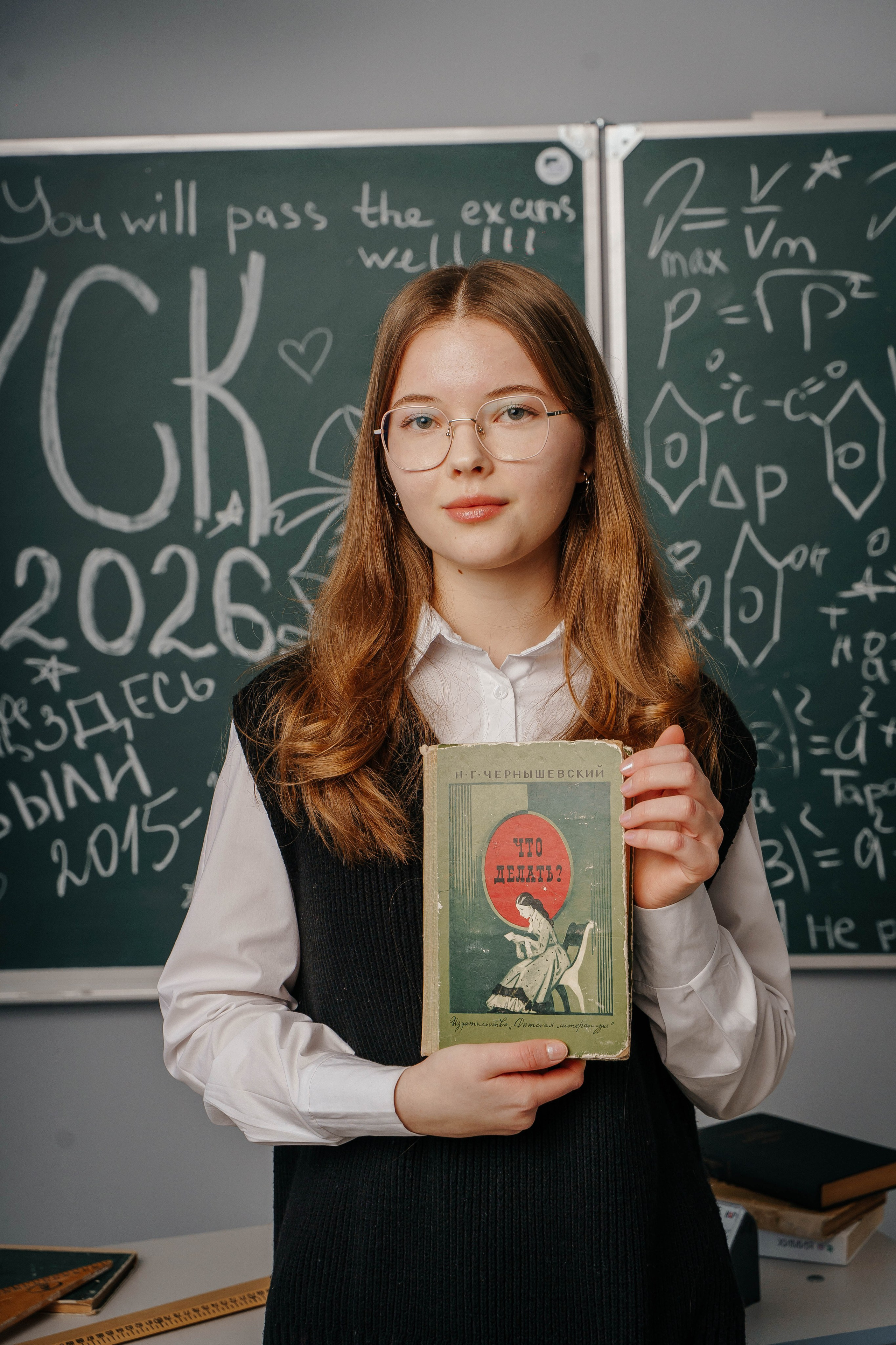 Шк. Широчанка 2026 г. Контент-фотограф Власова Валентина, г. Ейск, ст. Старощербиновская
