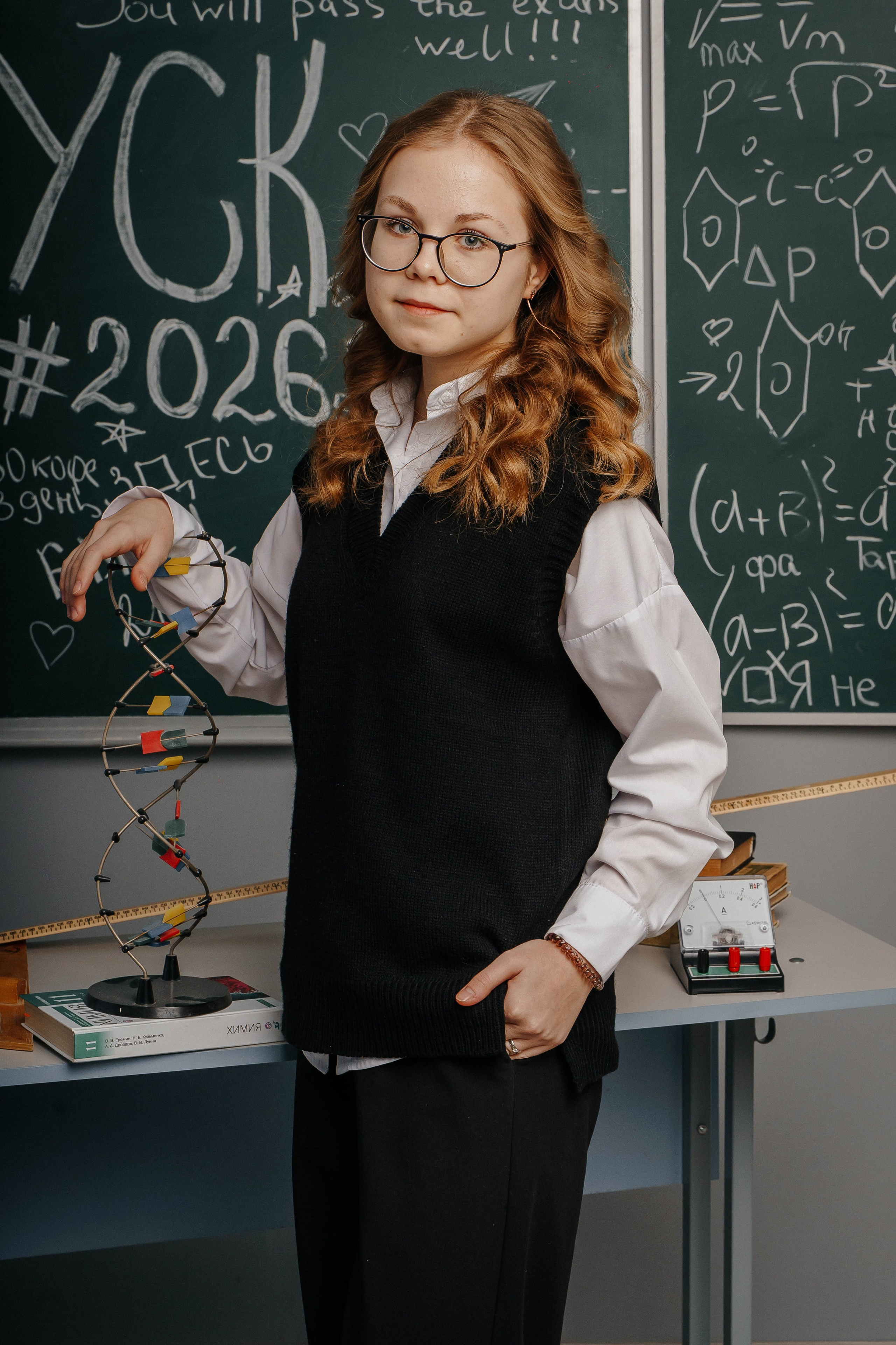 Шк. Широчанка 2026 г. Контент-фотограф Власова Валентина, г. Ейск, ст. Старощербиновская