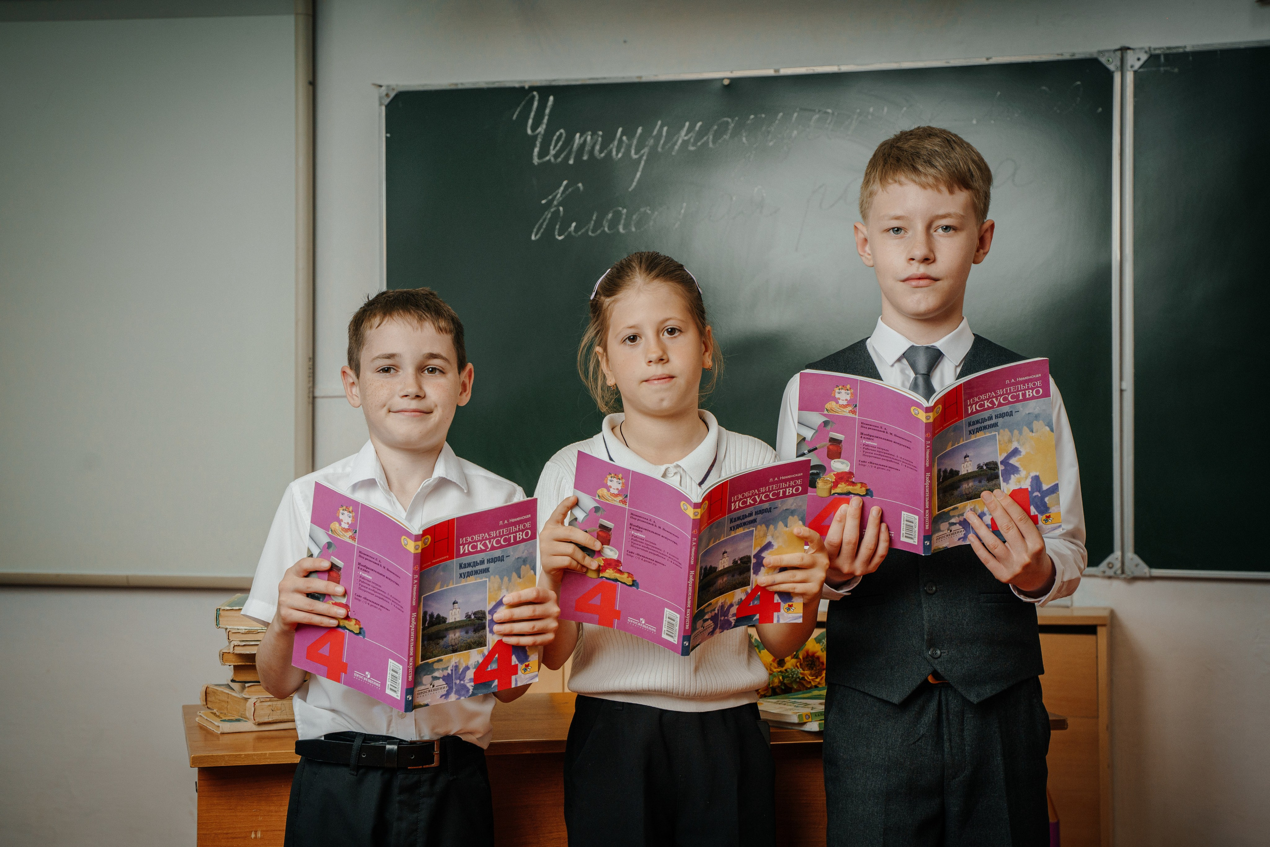 Школа 2 4 кл ст. Старощербиновская. Контент-фотограф Власова Валентина, г. Ейск, ст. Старощербиновская