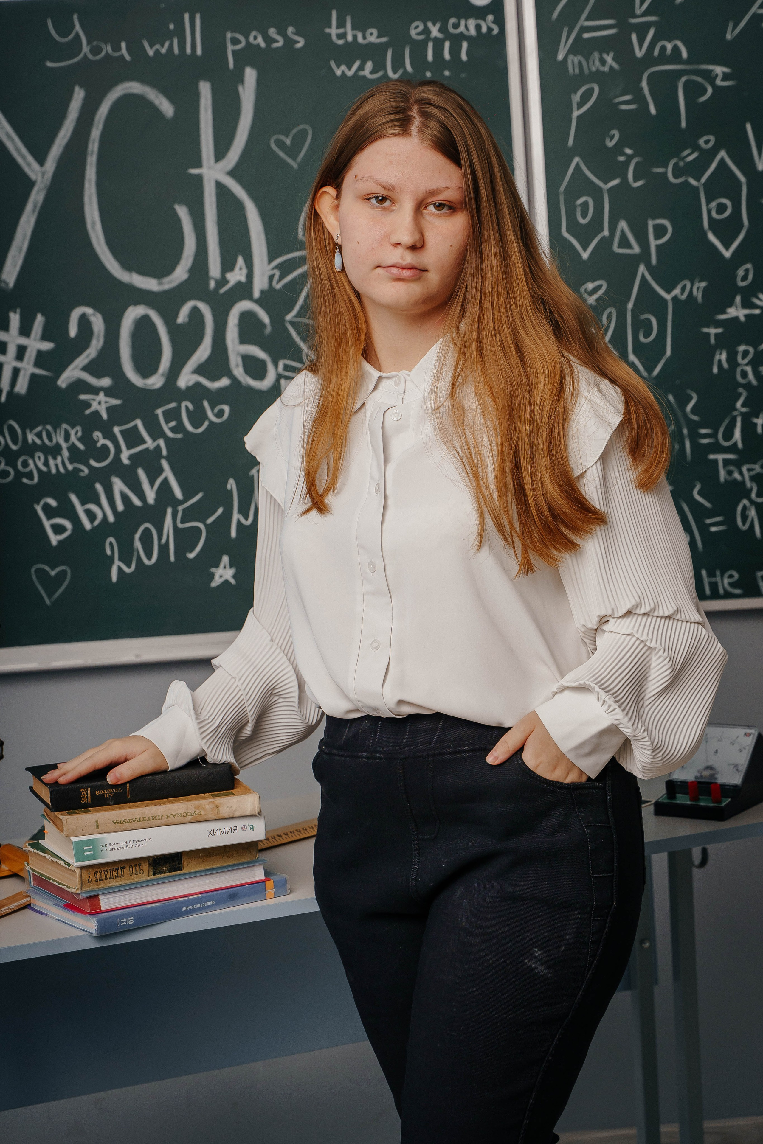 Шк. Широчанка 2026 г. Контент-фотограф Власова Валентина, г. Ейск, ст. Старощербиновская