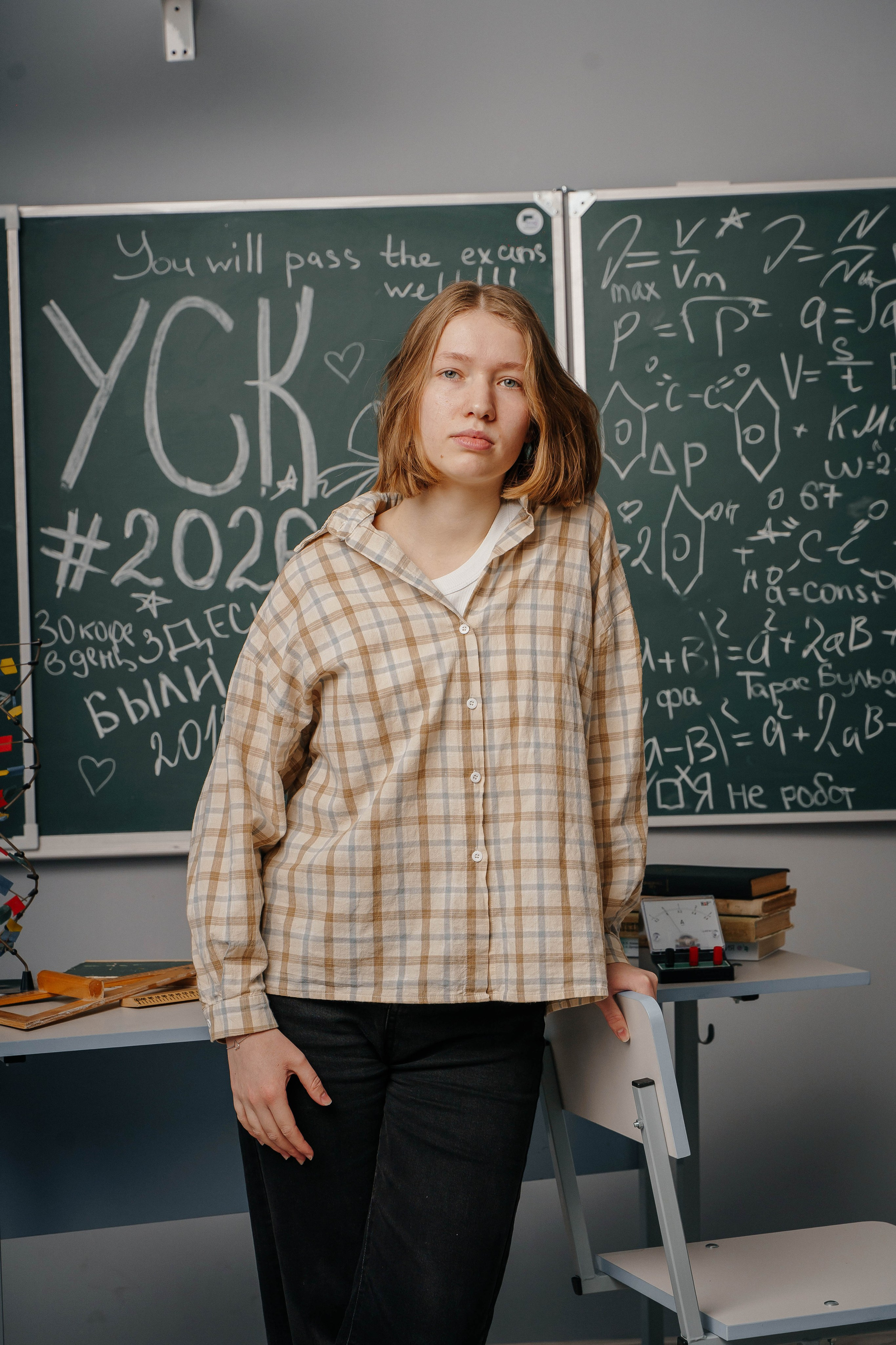 Шк. Широчанка 2026 г. Контент-фотограф Власова Валентина, г. Ейск, ст. Старощербиновская