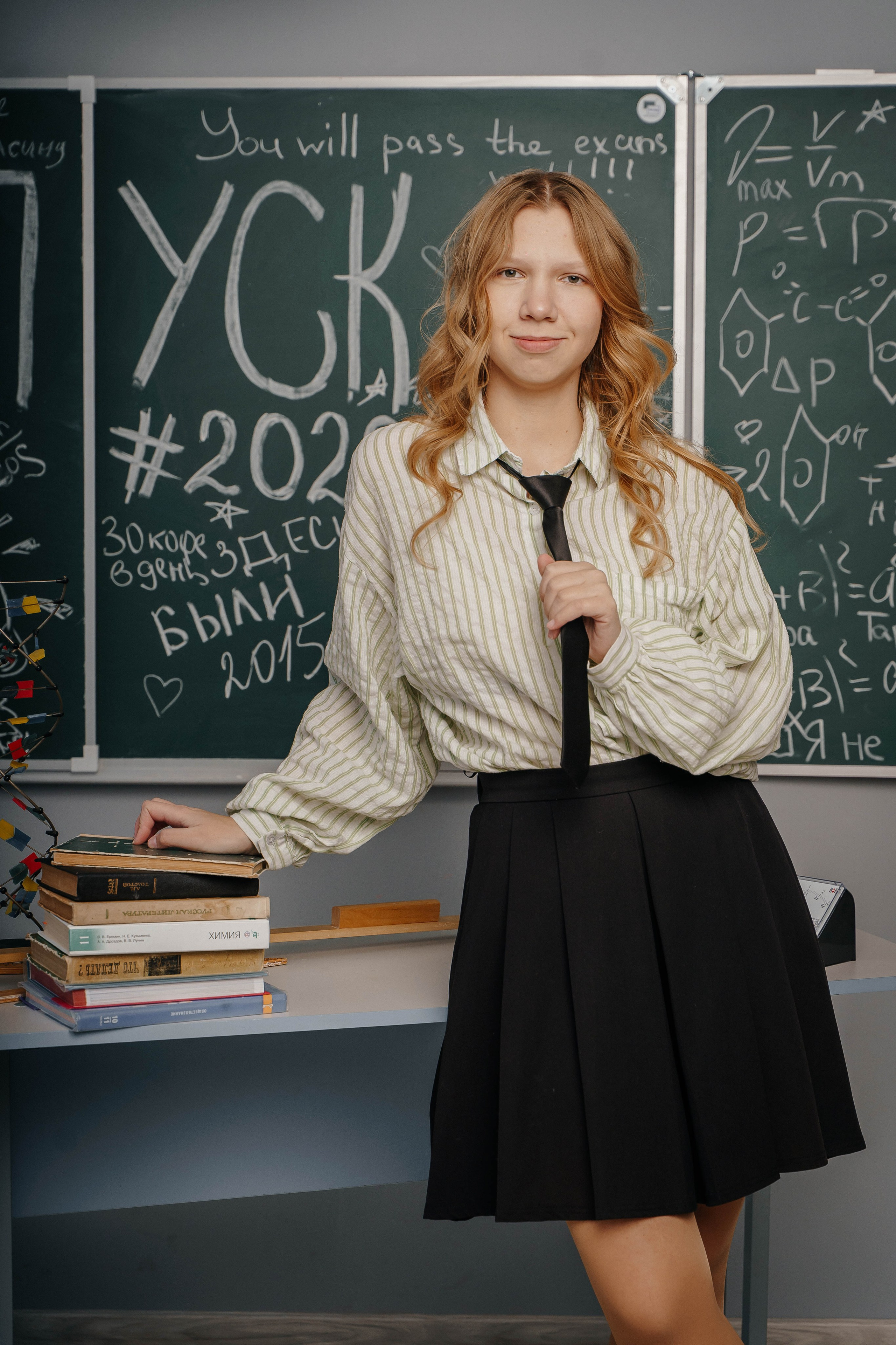 Шк. Широчанка 2026 г. Контент-фотограф Власова Валентина, г. Ейск, ст. Старощербиновская