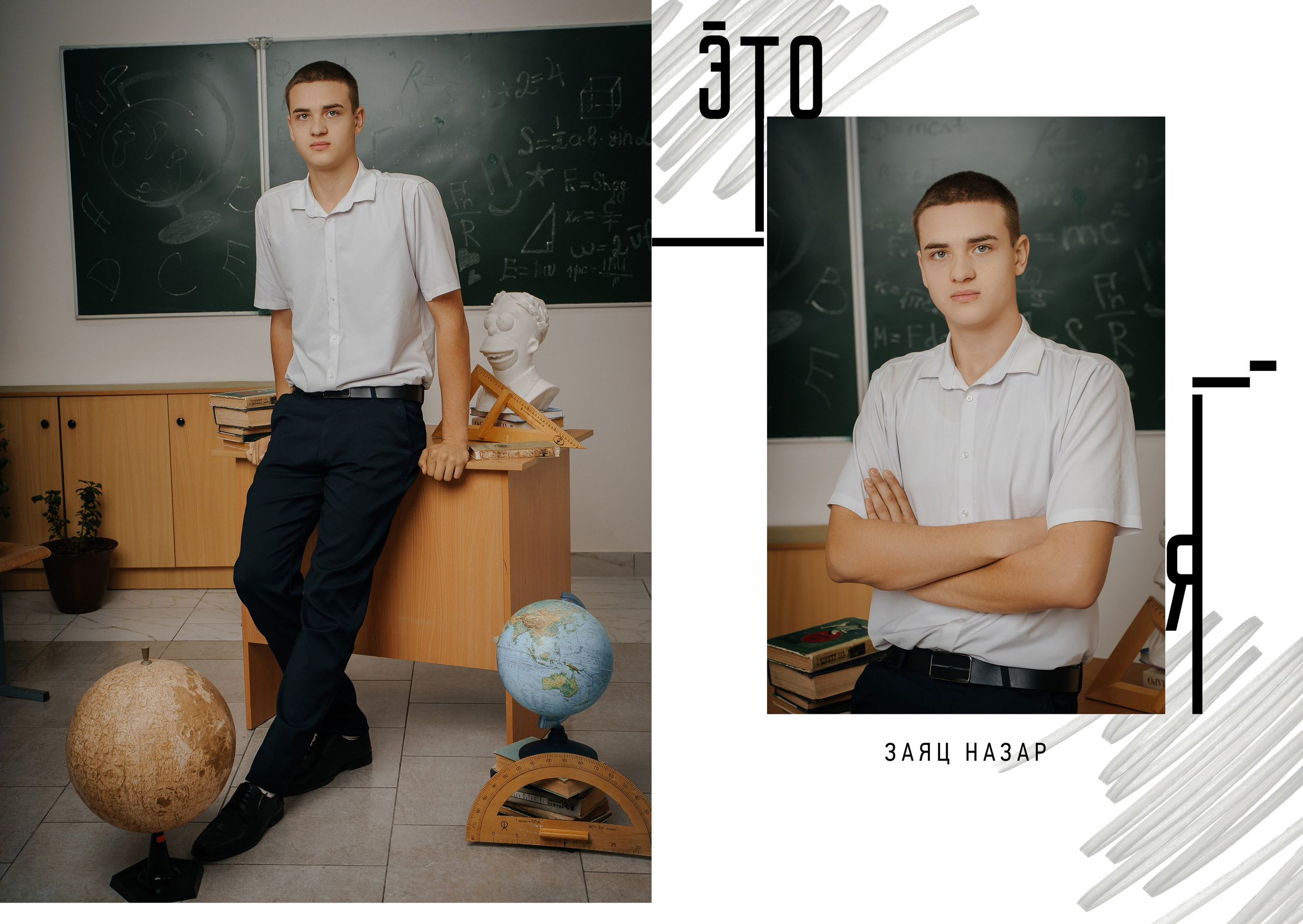 С. Николаевка 2026 г. Контент-фотограф Власова Валентина, г. Ейск, ст. Старощербиновская
