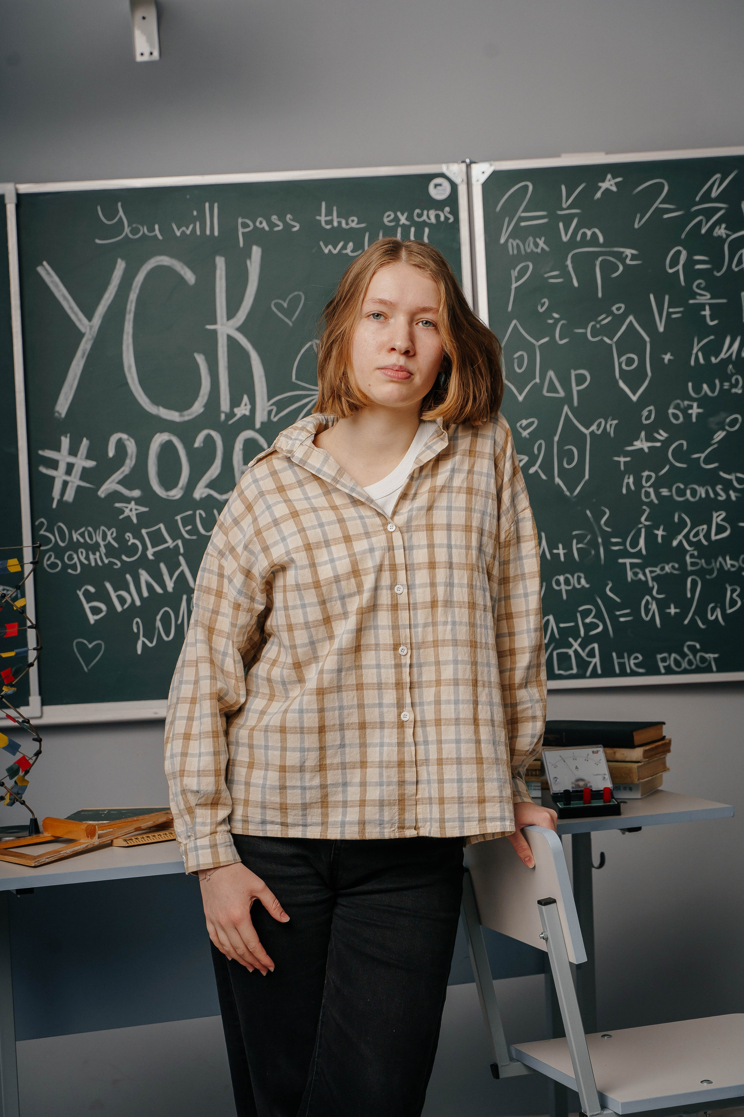 Шк. Широчанка 2026 г. Контент-фотограф Власова Валентина, г. Ейск, ст. Старощербиновская