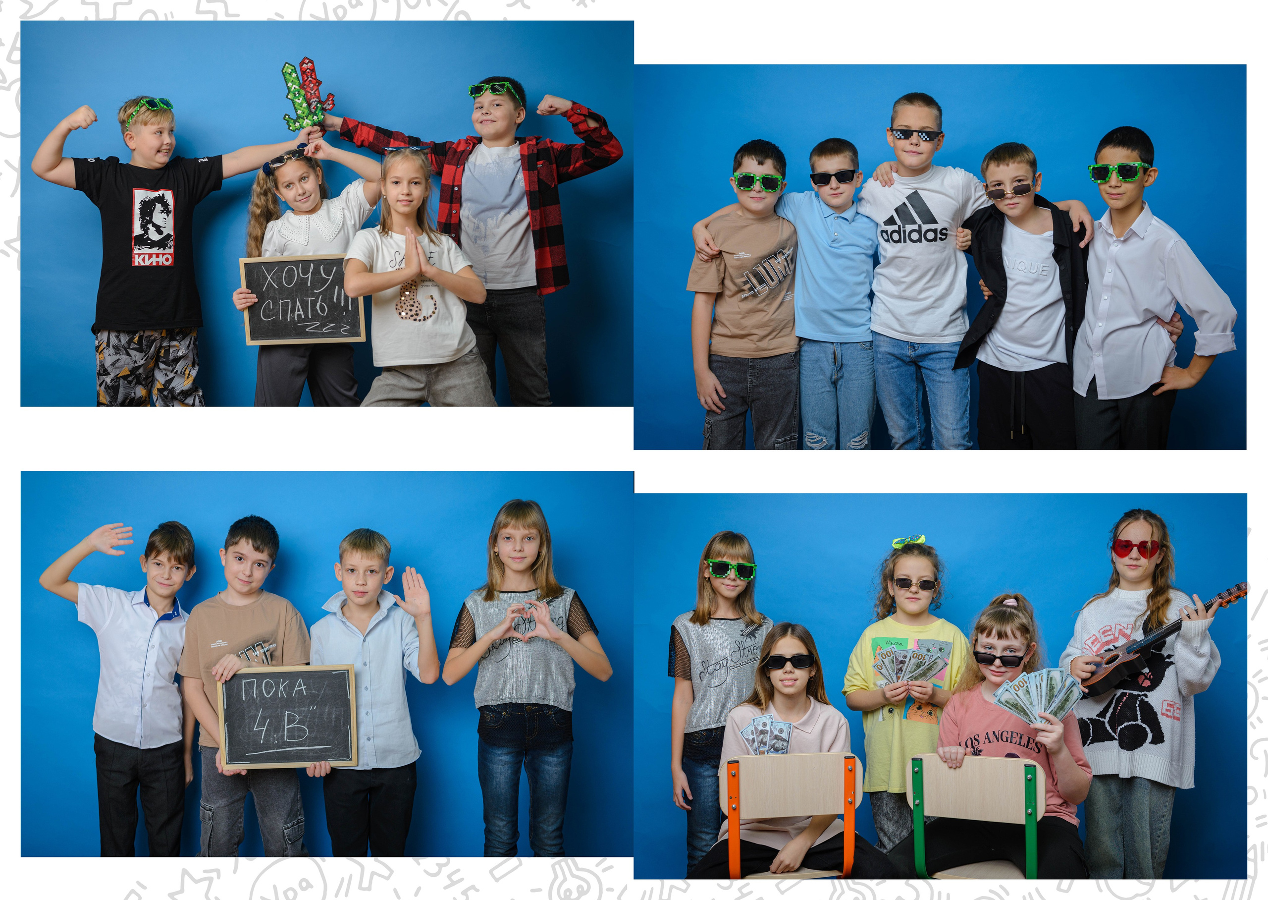Альбом 4 кл. Контент-фотограф Власова Валентина, г. Ейск, ст. Старощербиновская