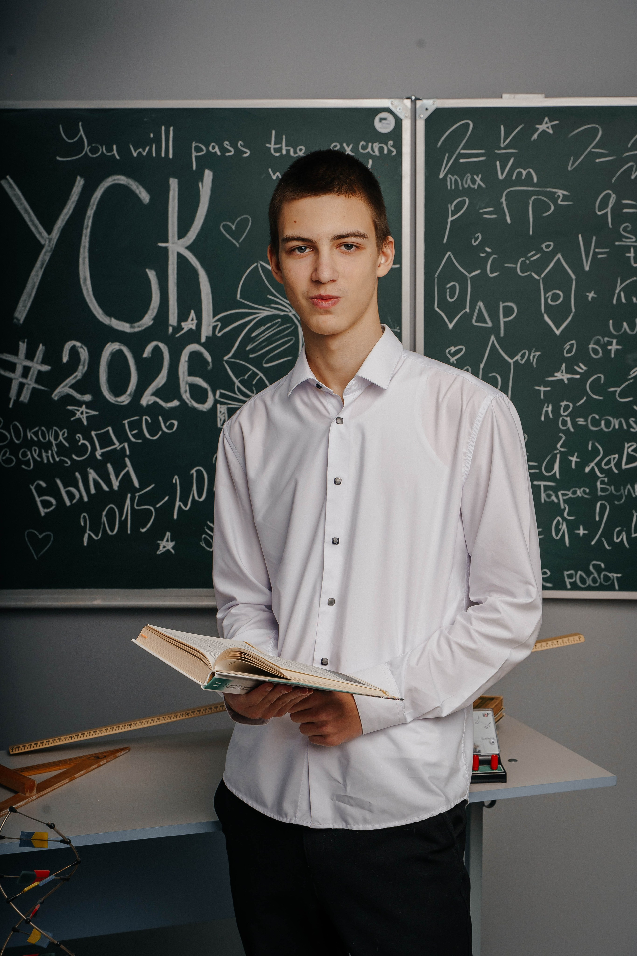 Шк. Широчанка 2026 г. Контент-фотограф Власова Валентина, г. Ейск, ст. Старощербиновская