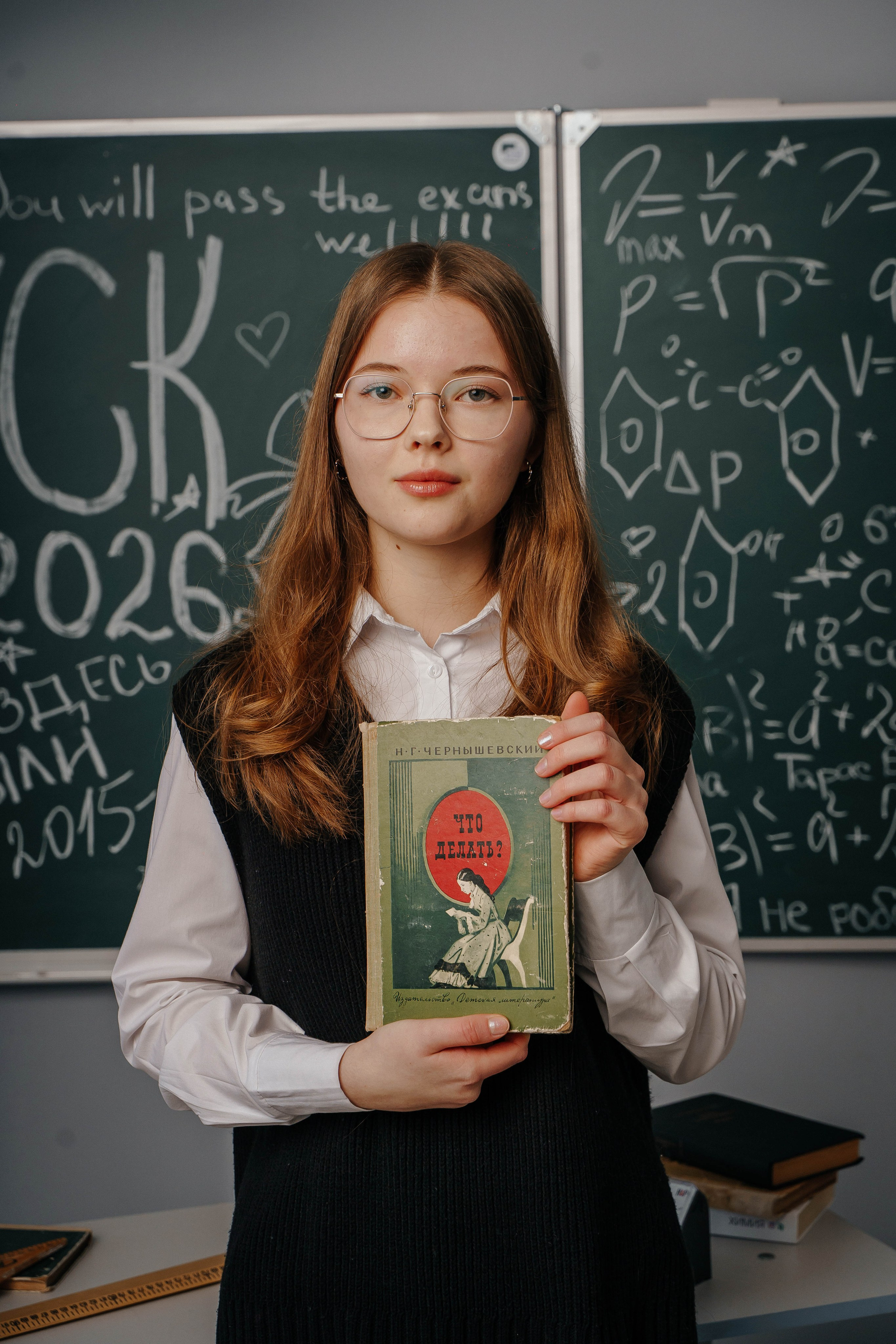 Шк. Широчанка 2026 г. Контент-фотограф Власова Валентина, г. Ейск, ст. Старощербиновская