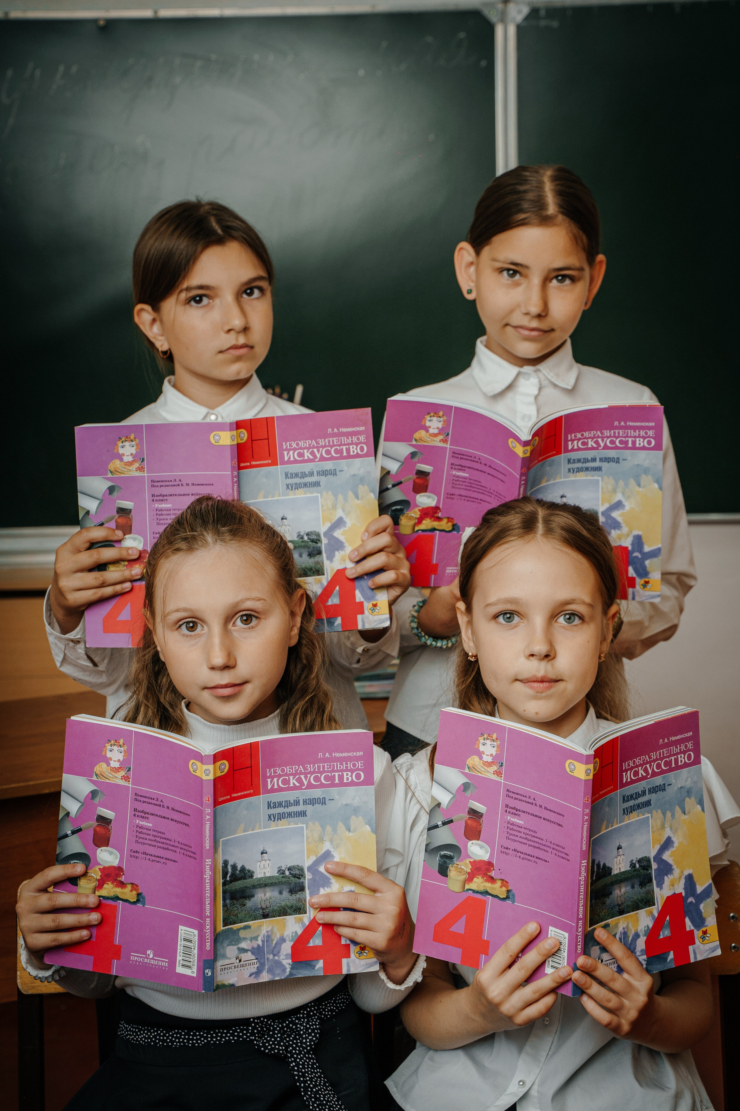 Школа 2 4 кл ст. Старощербиновская. Контент-фотограф Власова Валентина, г. Ейск, ст. Старощербиновская