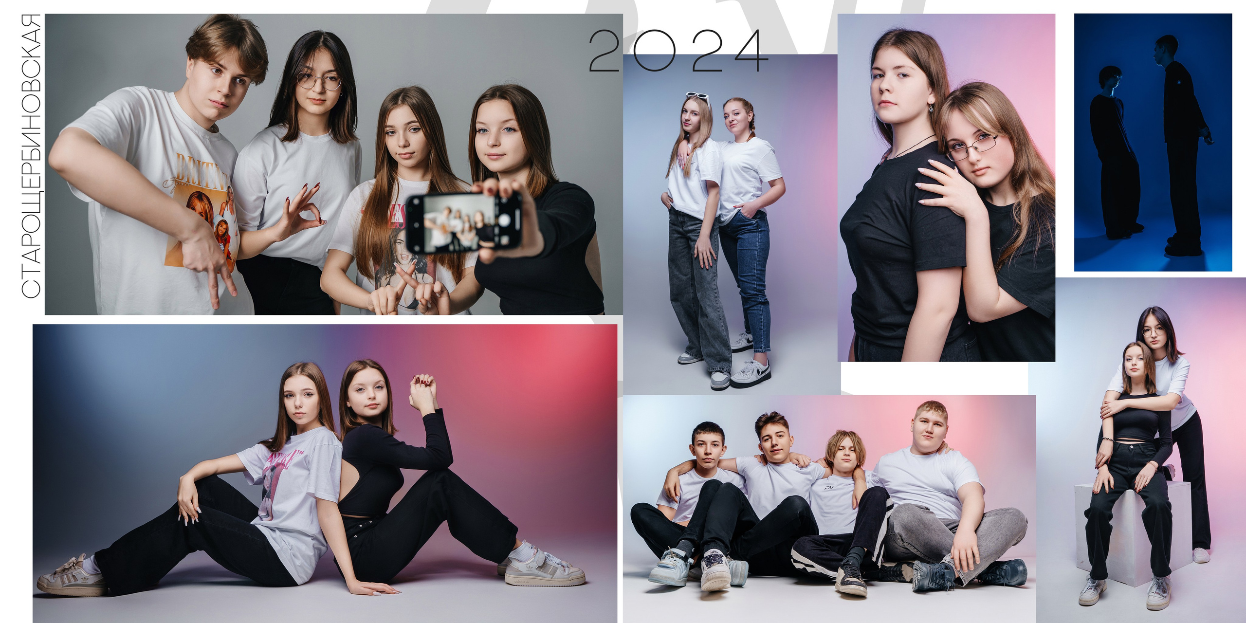 Ст. старощербиновская 2024 г. Контент-фотограф Власова Валентина, г. Ейск, ст. Старощербиновская