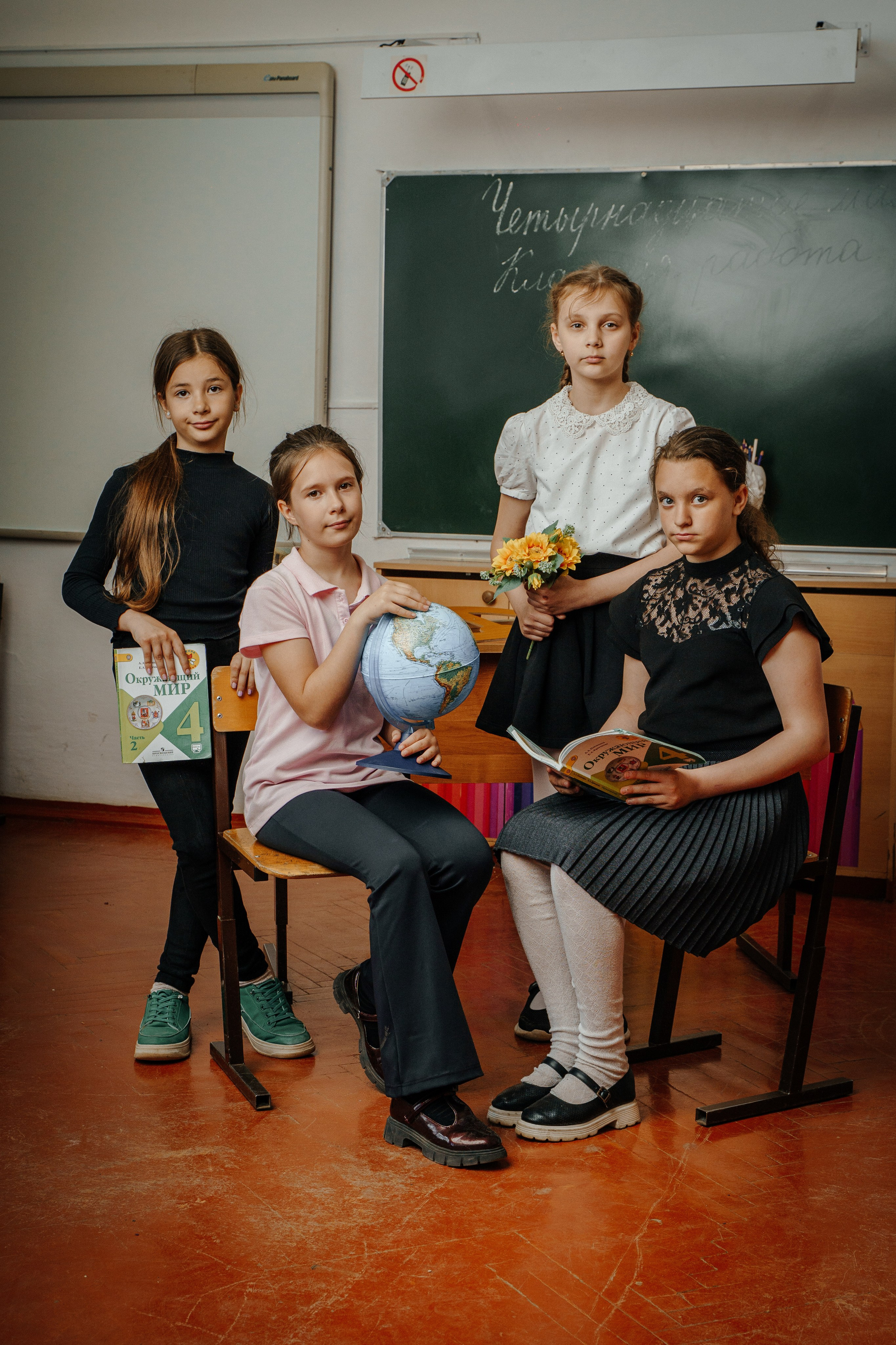 Школа 2 4 кл ст. Старощербиновская. Контент-фотограф Власова Валентина, г. Ейск, ст. Старощербиновская