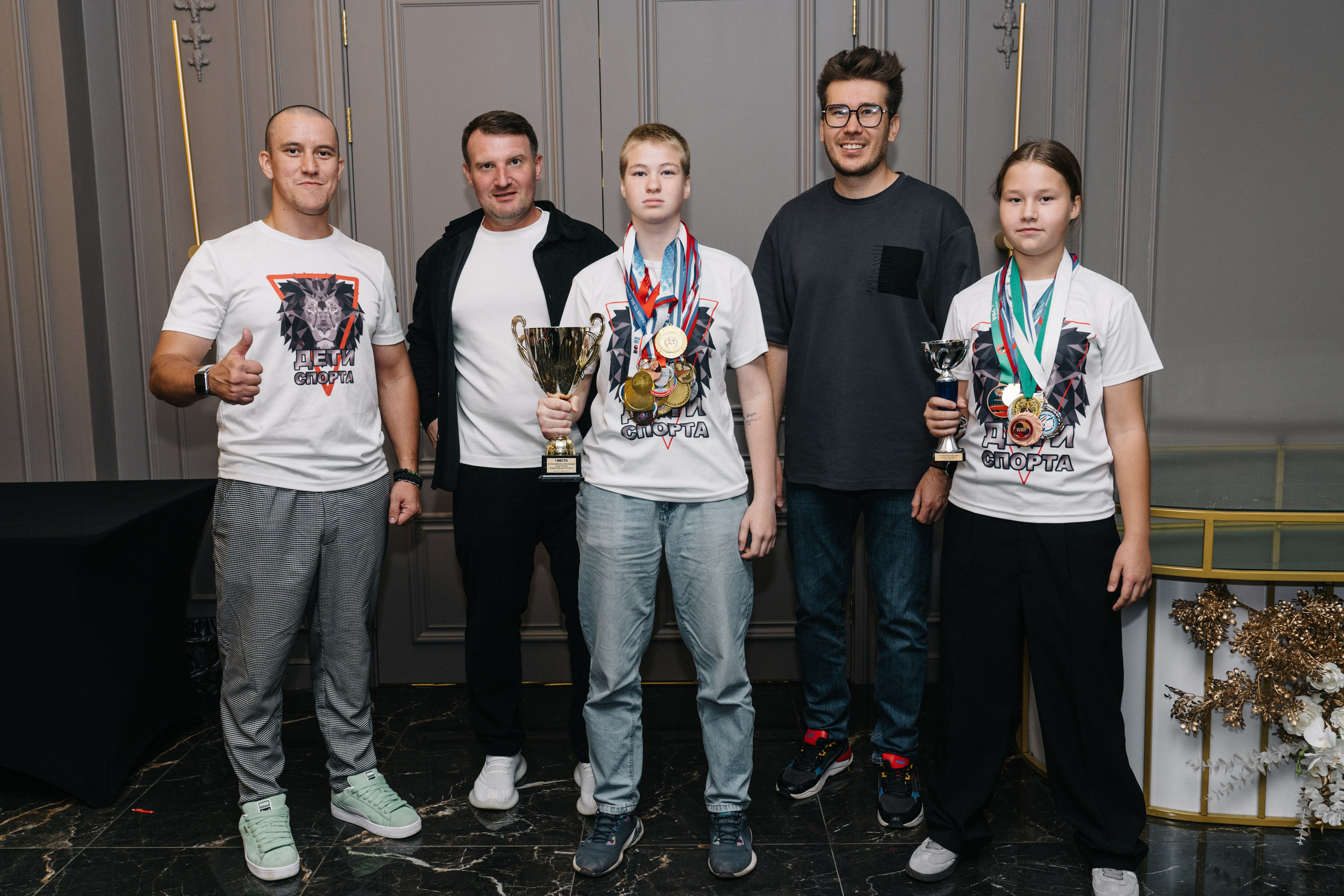 UDS. Время действовать. Свадебный и Мужской фотограф