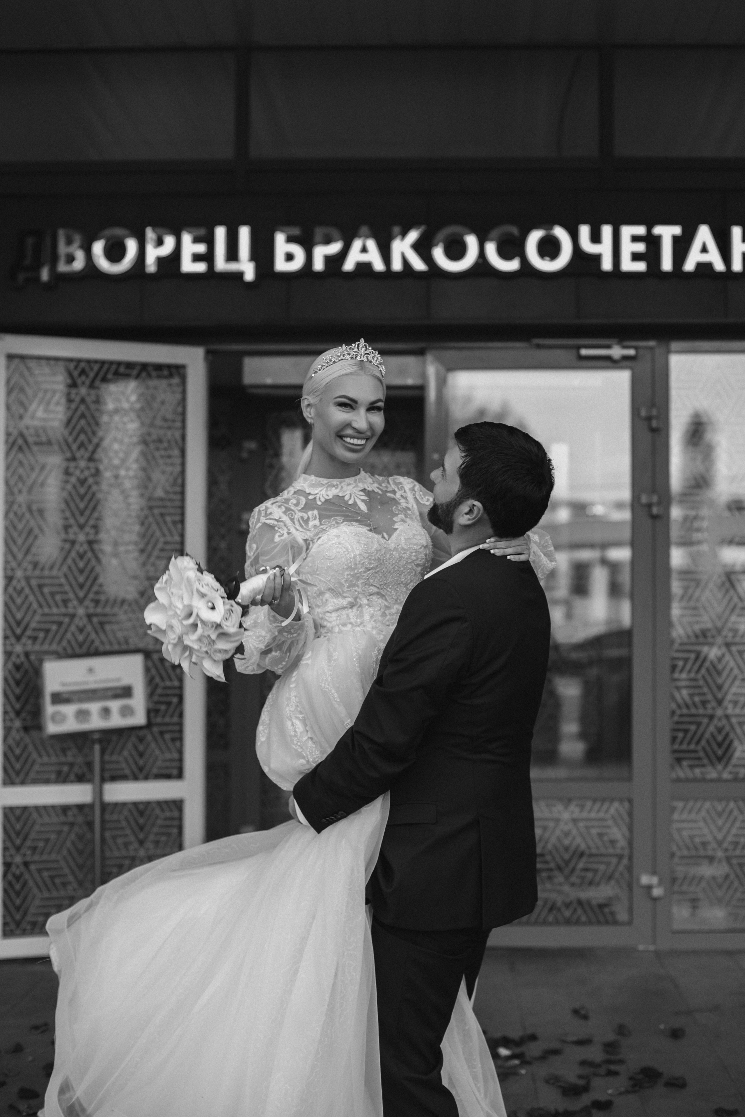 Асия и Денис. Профессиональный портретный фотограф в Москве Великанова Татьяна