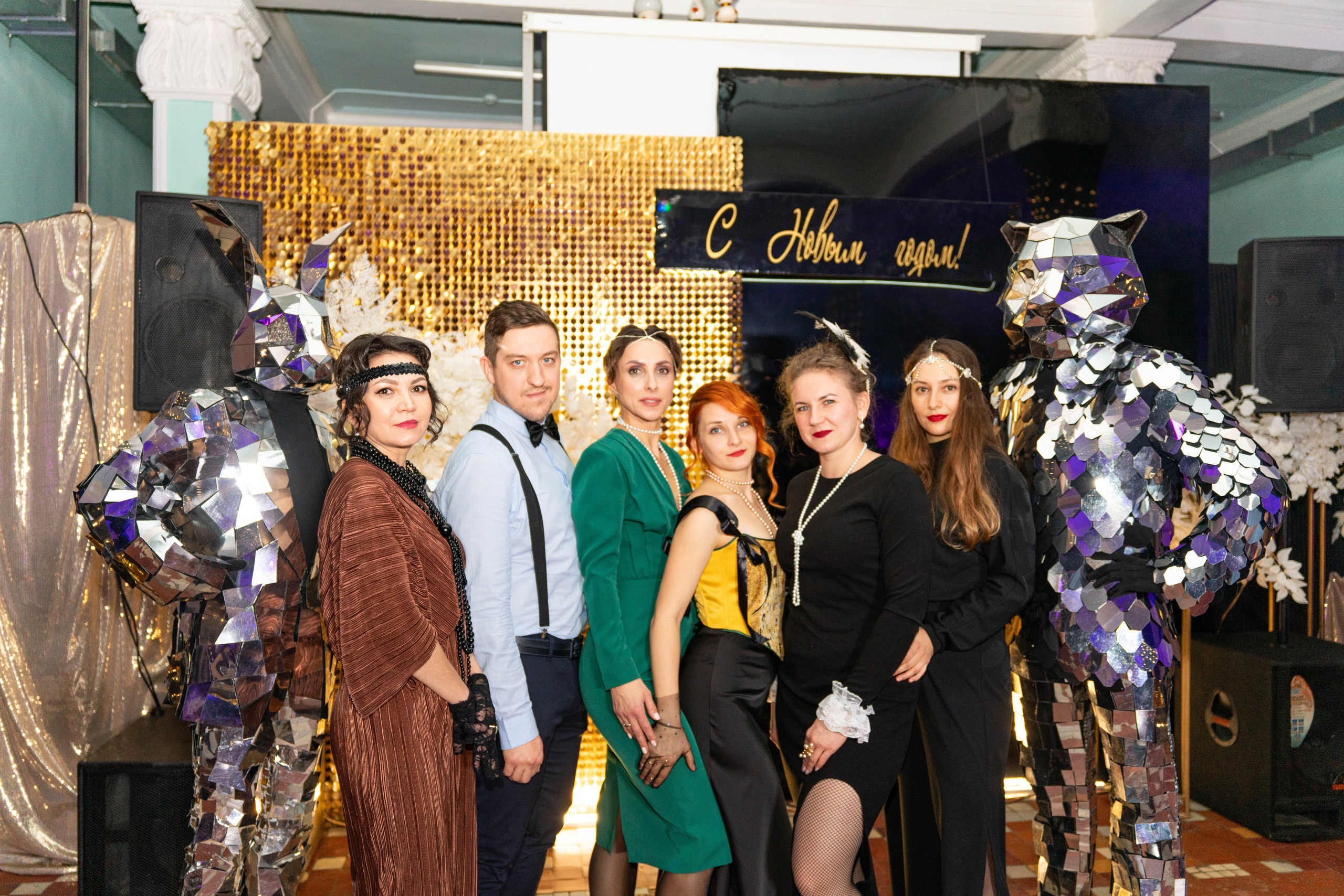 Юбилеи* Корпоративы* Дни Рождения