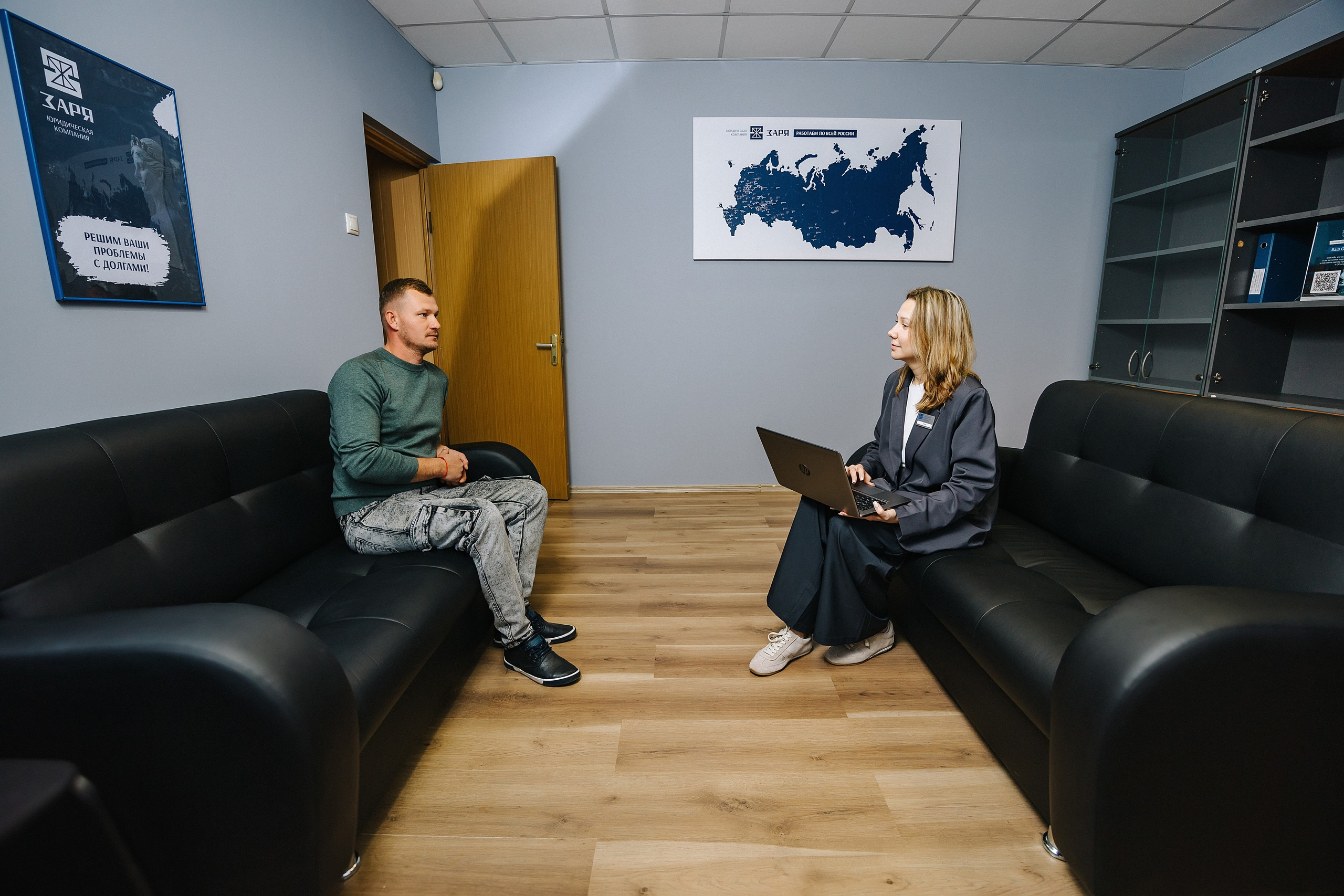 Юридическая компания «Заря». Александр Антонов. Профессиональный свадебный, репортажный фотограф в Москве, Подольске. Фото+Видео на любой праздник