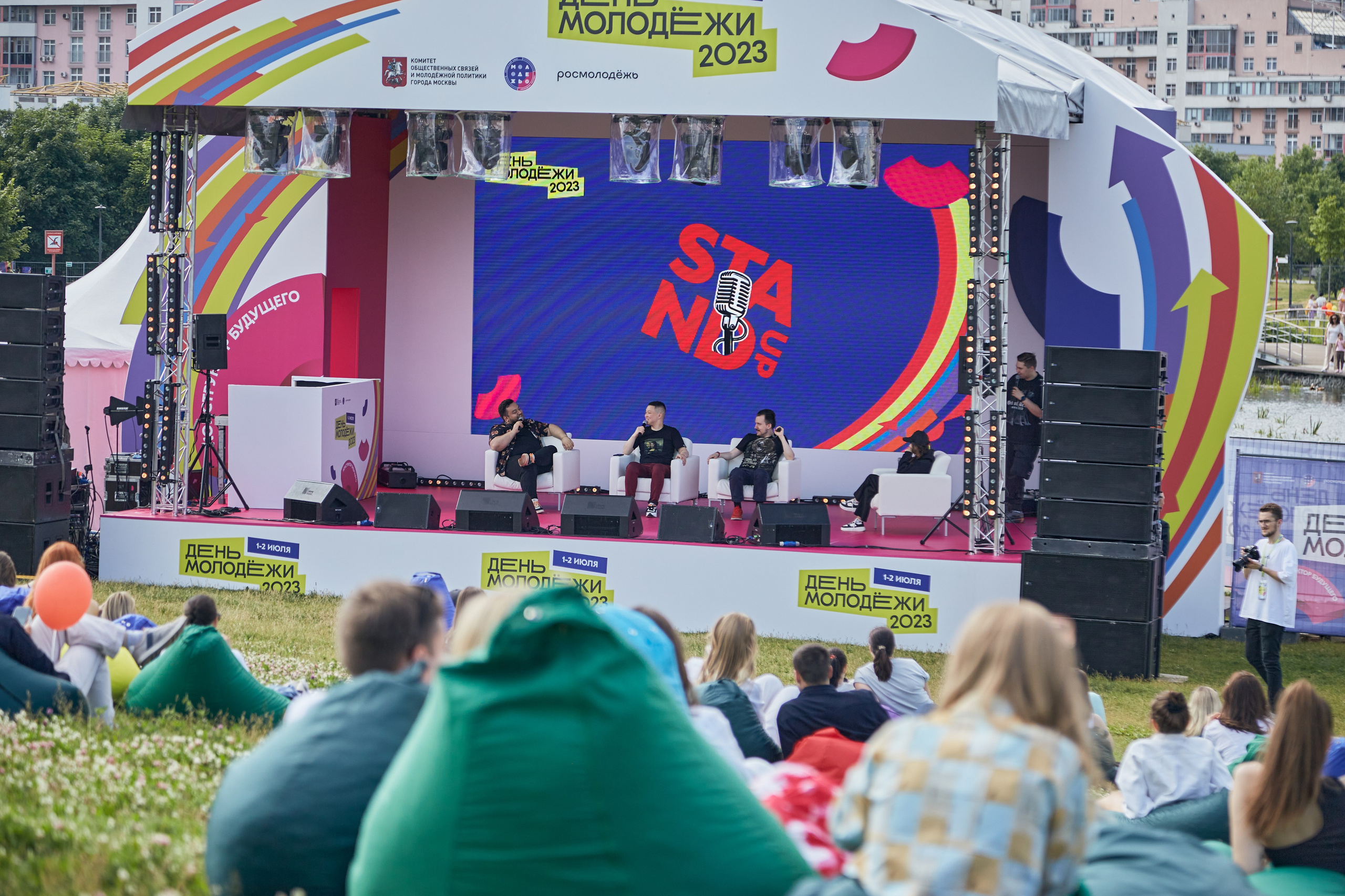 День молодёжи 2024. Шилов Арсений — репортажный фотограф в Москве