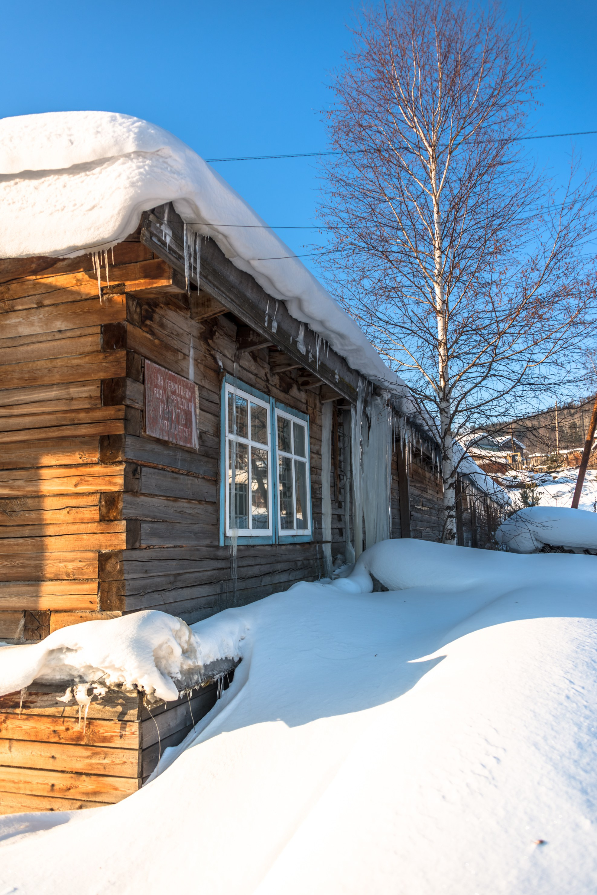 Иркутская область. Фотограф Лара Кучина